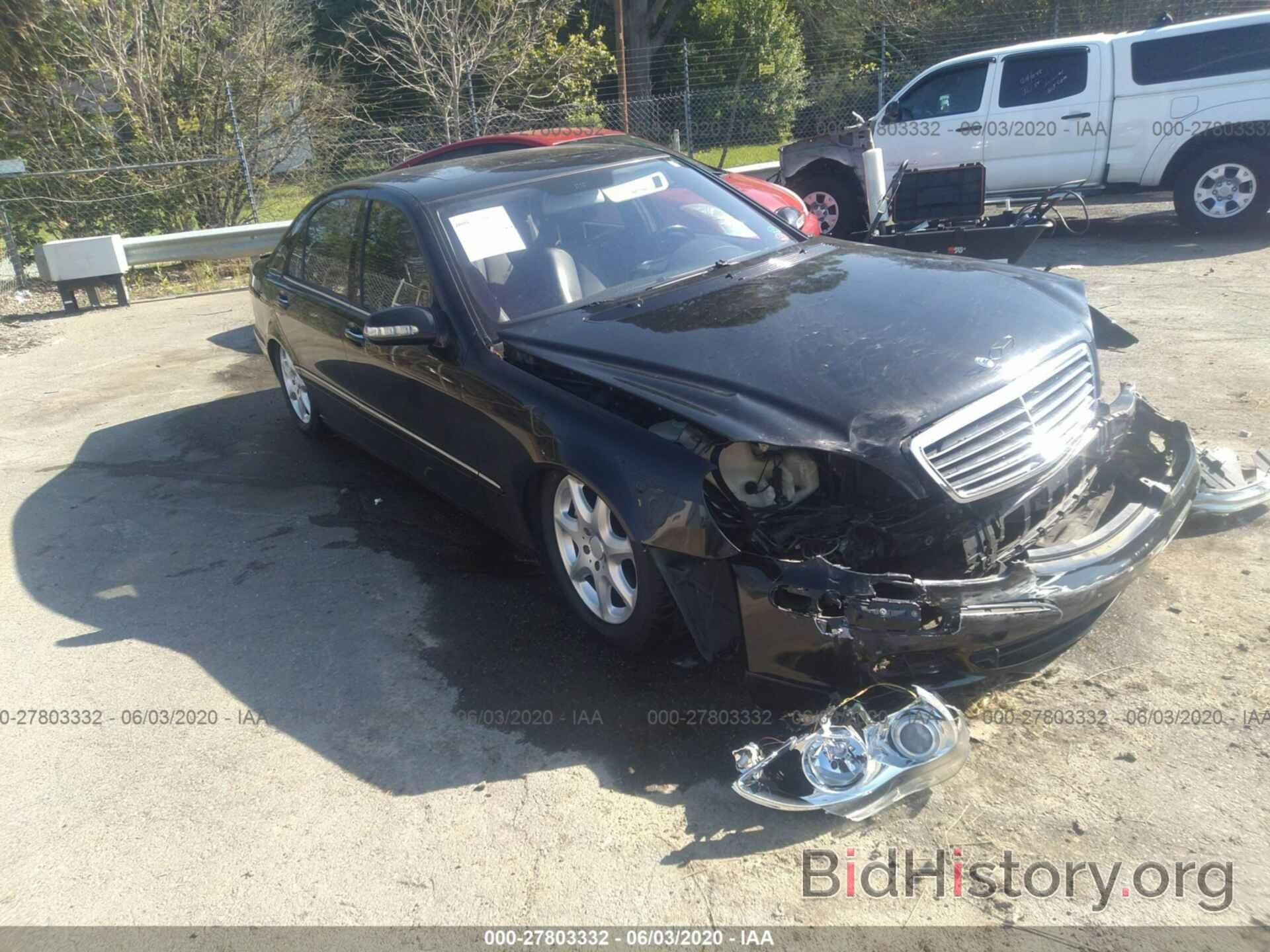 Photo WDBNG83J56A462446 - MERCEDES-BENZ S-CLASS 2006