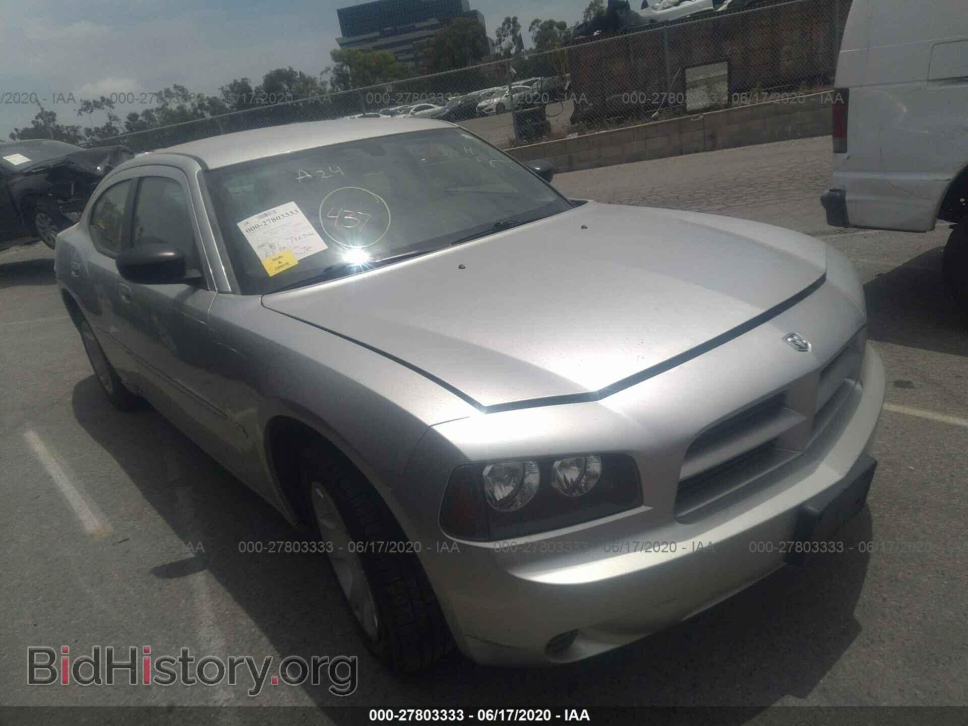 Photo 2B3KA43G86H276096 - DODGE CHARGER 2006