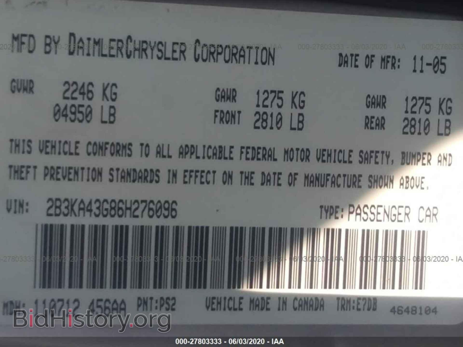 2006 DODGE CHARGER - VIN: 2B3KA43G86H276096 - Фото 9