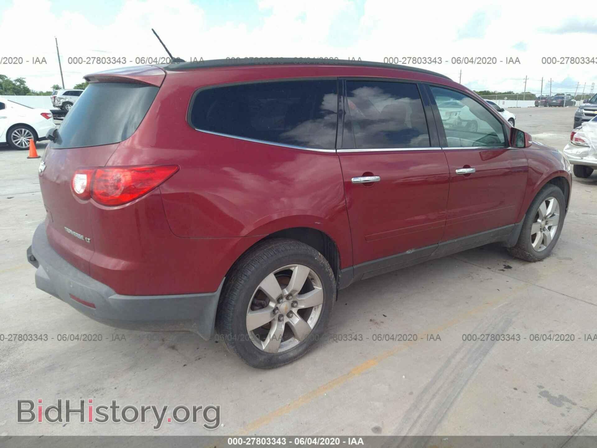 2012 CHEVROLET TRAVERSE - VIN: 1GNKRGED8CJ292893 - Фото 4