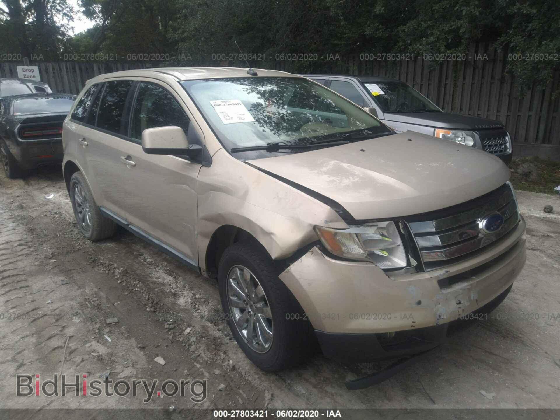 Фотография 2FMDK39C47BB41362 - FORD EDGE 2007