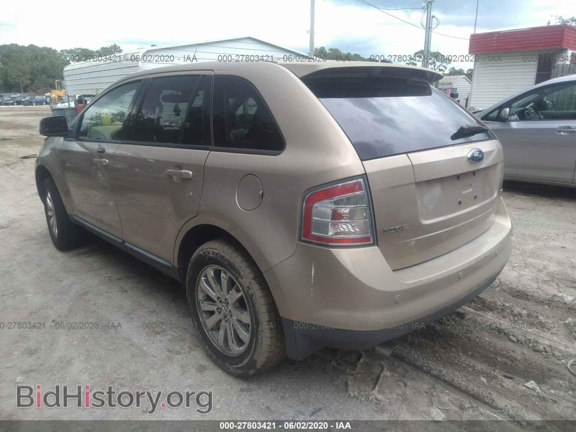 2007 FORD EDGE - VIN: 2FMDK39C47BB41362 - Photo 3