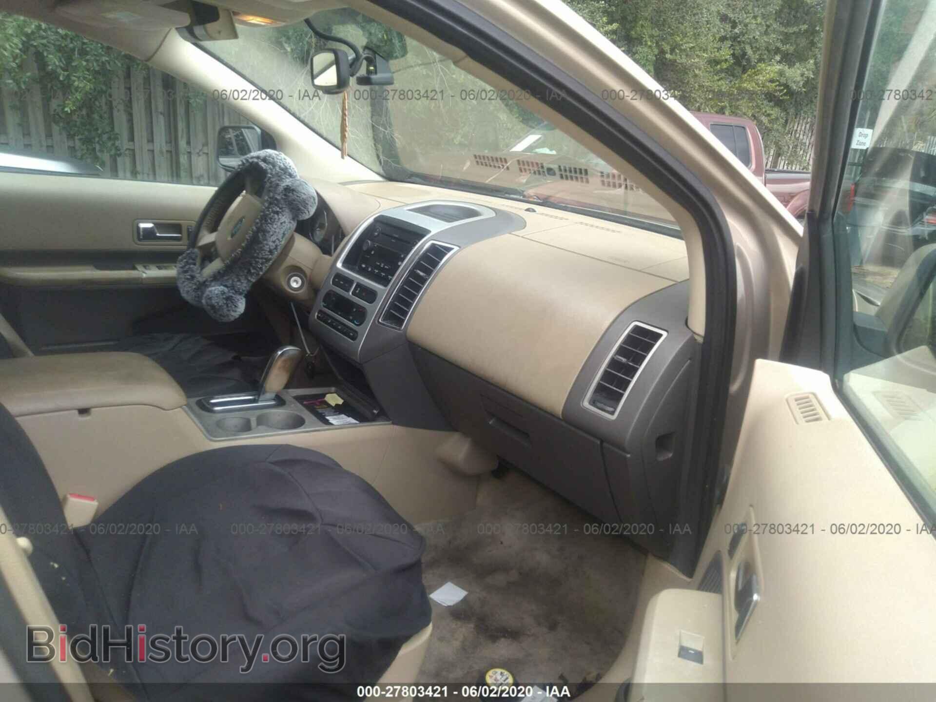 2007 FORD EDGE - VIN: 2FMDK39C47BB41362 - Photo 5