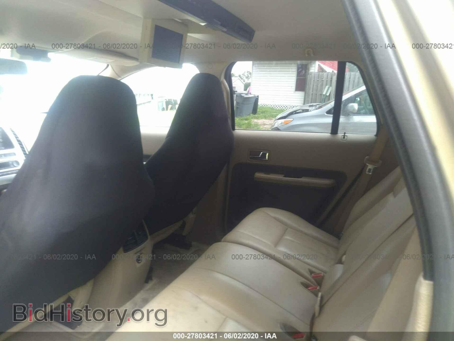 2007 FORD EDGE - VIN: 2FMDK39C47BB41362 - Photo 8