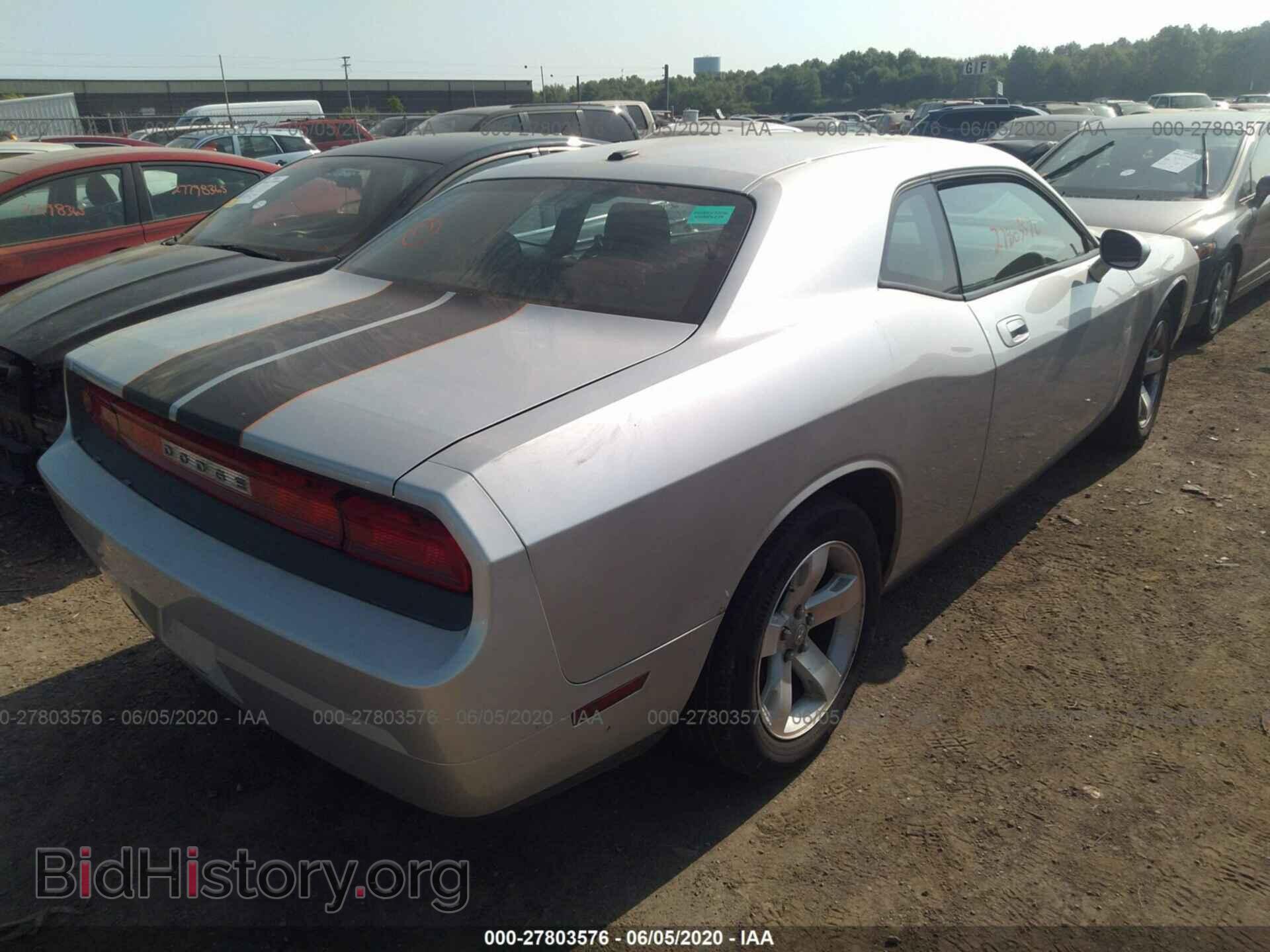 2010 DODGE CHALLENGER - VIN: 2B3CJ4DVXAH110396 - Photo 4