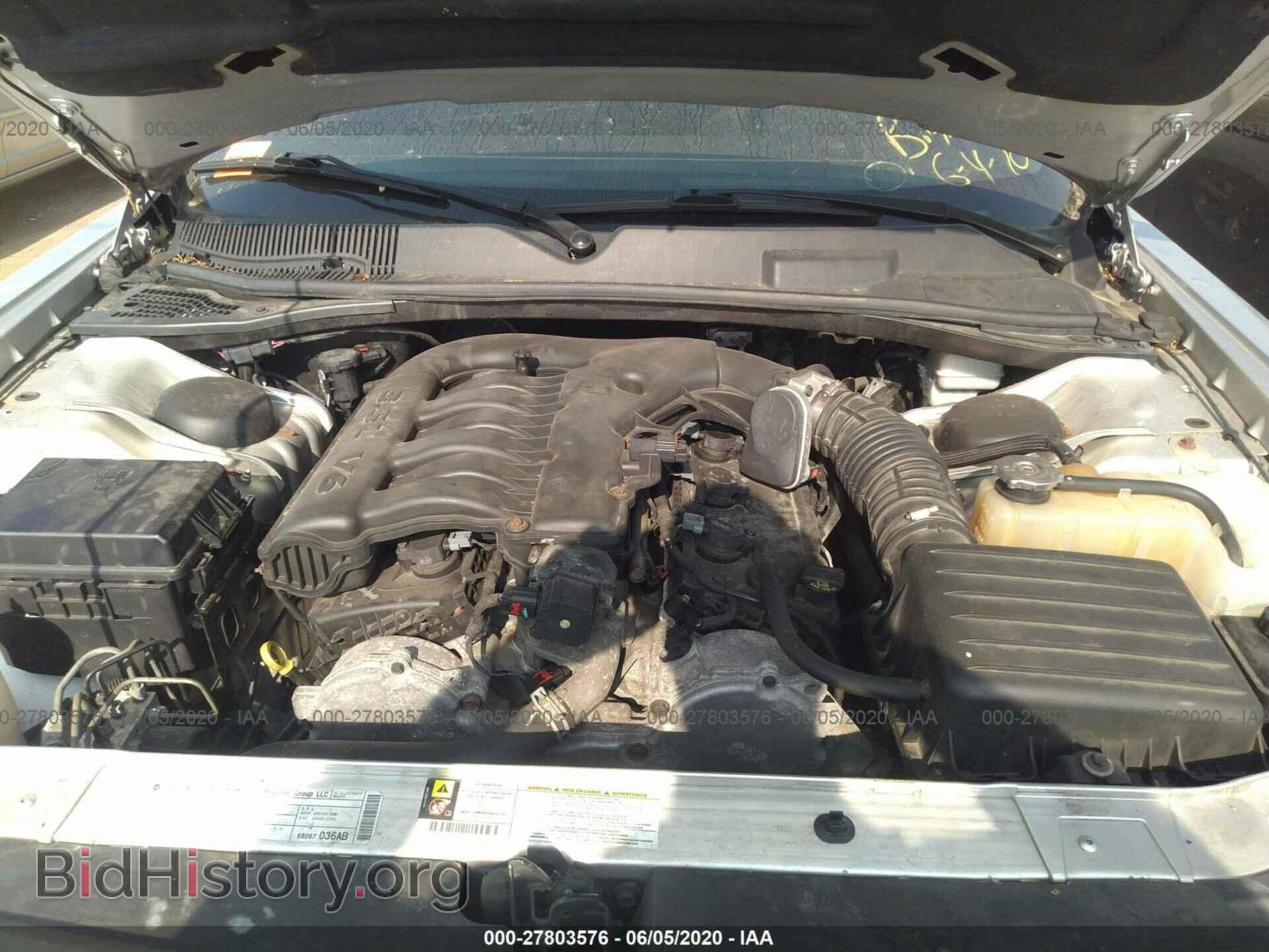 2010 DODGE CHALLENGER - VIN: 2B3CJ4DVXAH110396 - Photo 10