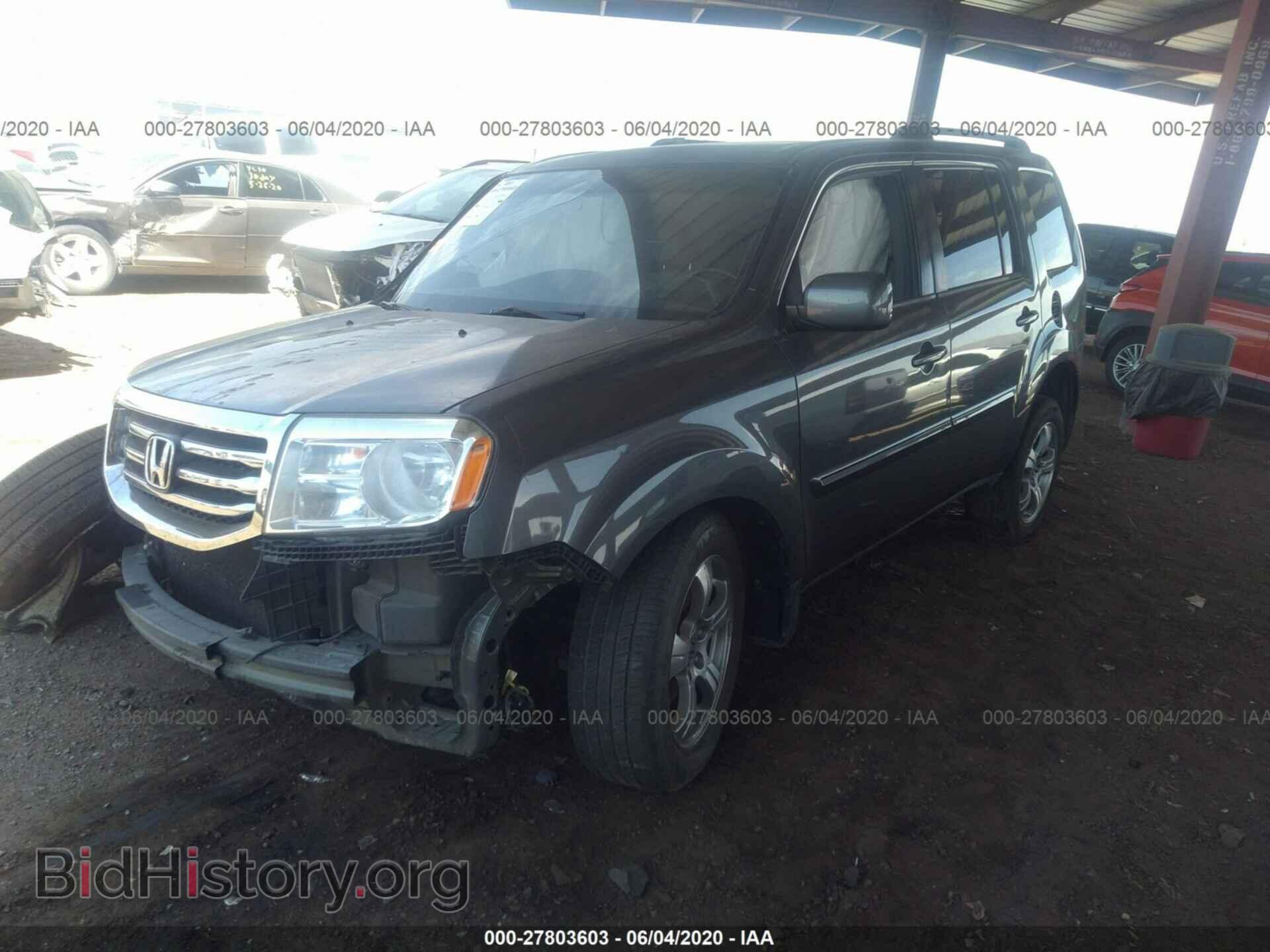 2012 HONDA PILOT - VIN: 5FNYF3H50CB039468 - Фото 2