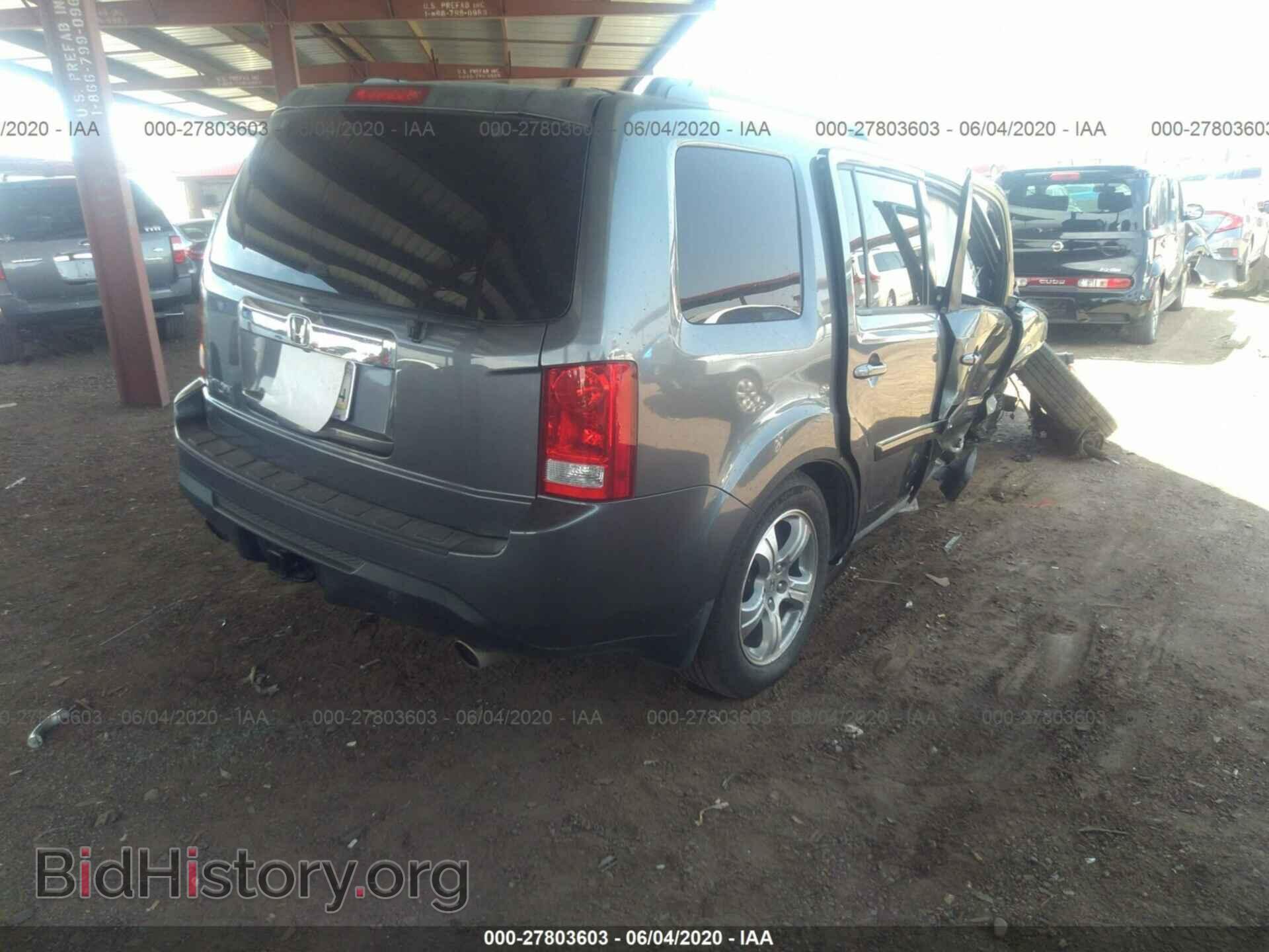 2012 HONDA PILOT - VIN: 5FNYF3H50CB039468 - Фото 4
