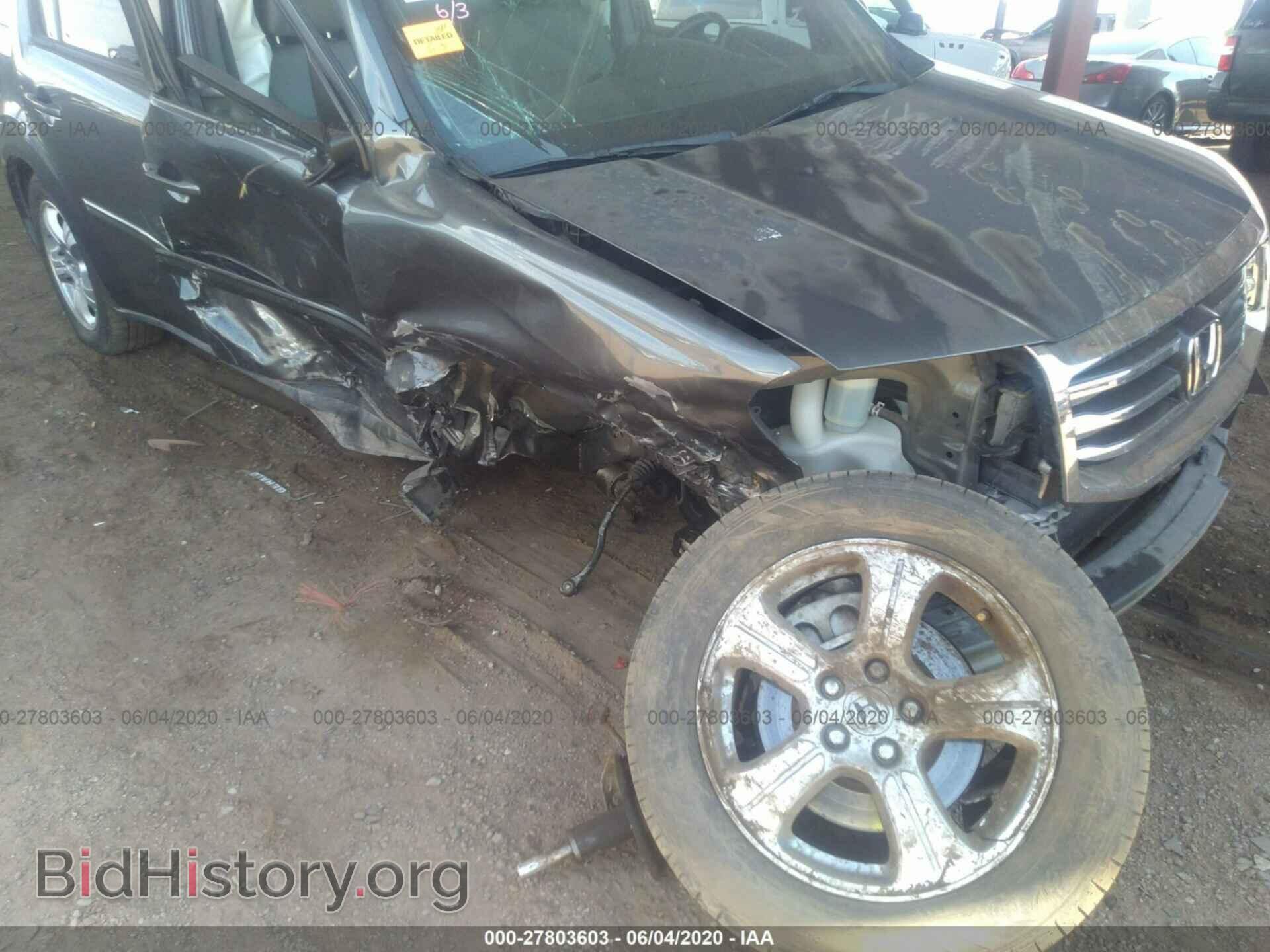 2012 HONDA PILOT - VIN: 5FNYF3H50CB039468 - Фото 6