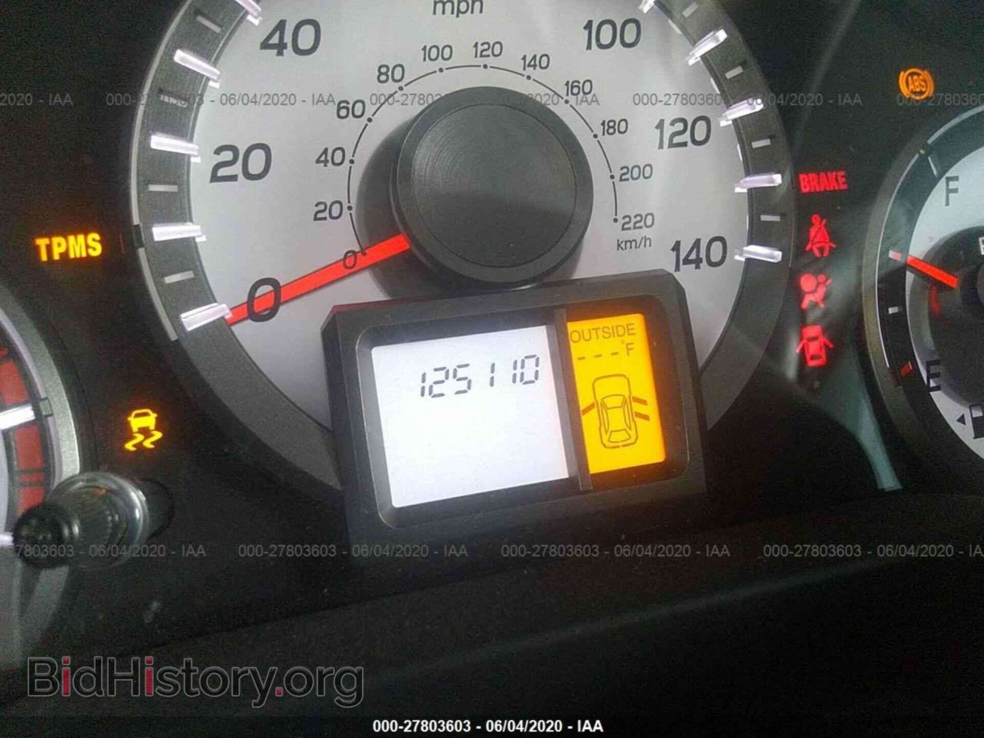 2012 HONDA PILOT - VIN: 5FNYF3H50CB039468 - Фото 7