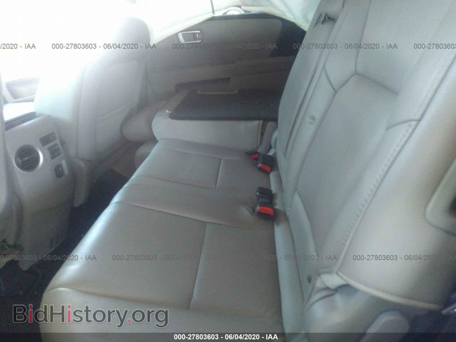 2012 HONDA PILOT - VIN: 5FNYF3H50CB039468 - Фото 8