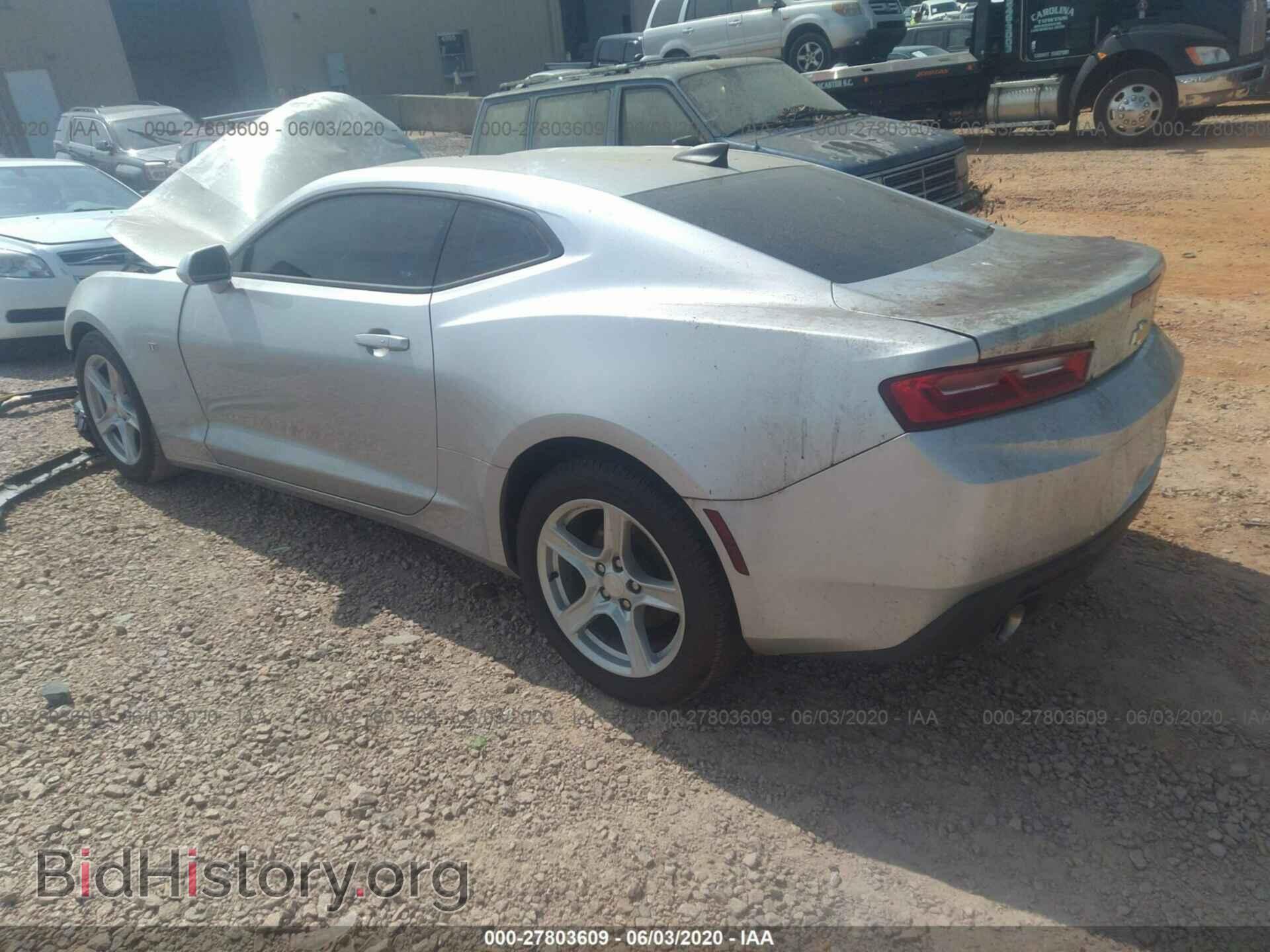 2017 CHEVROLET CAMARO - VIN: 1G1FB1RS8H0114833 - Фото 3