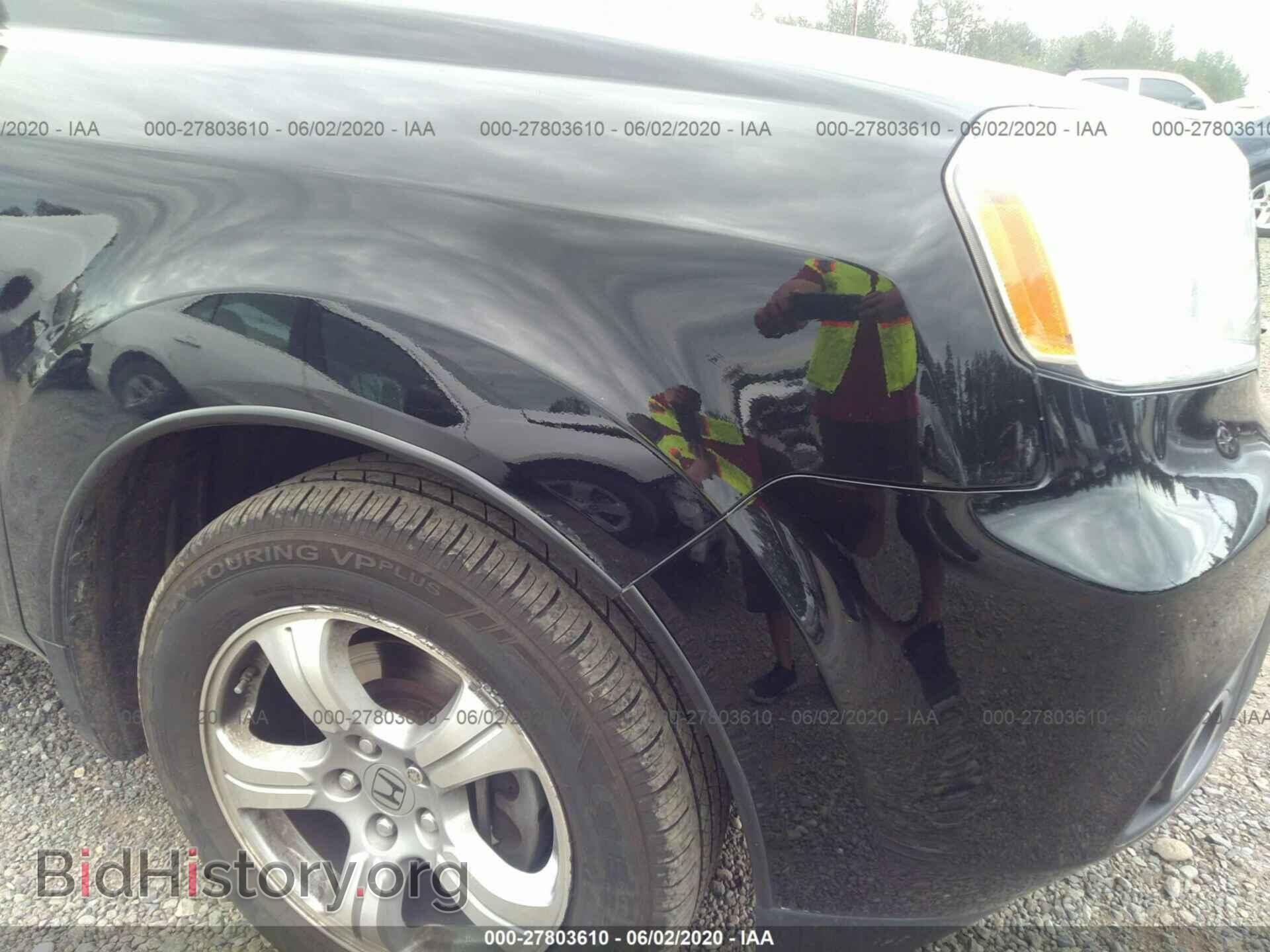 2012 HONDA PILOT - VIN: 5FNYF4H51CB050971 - Фото 6
