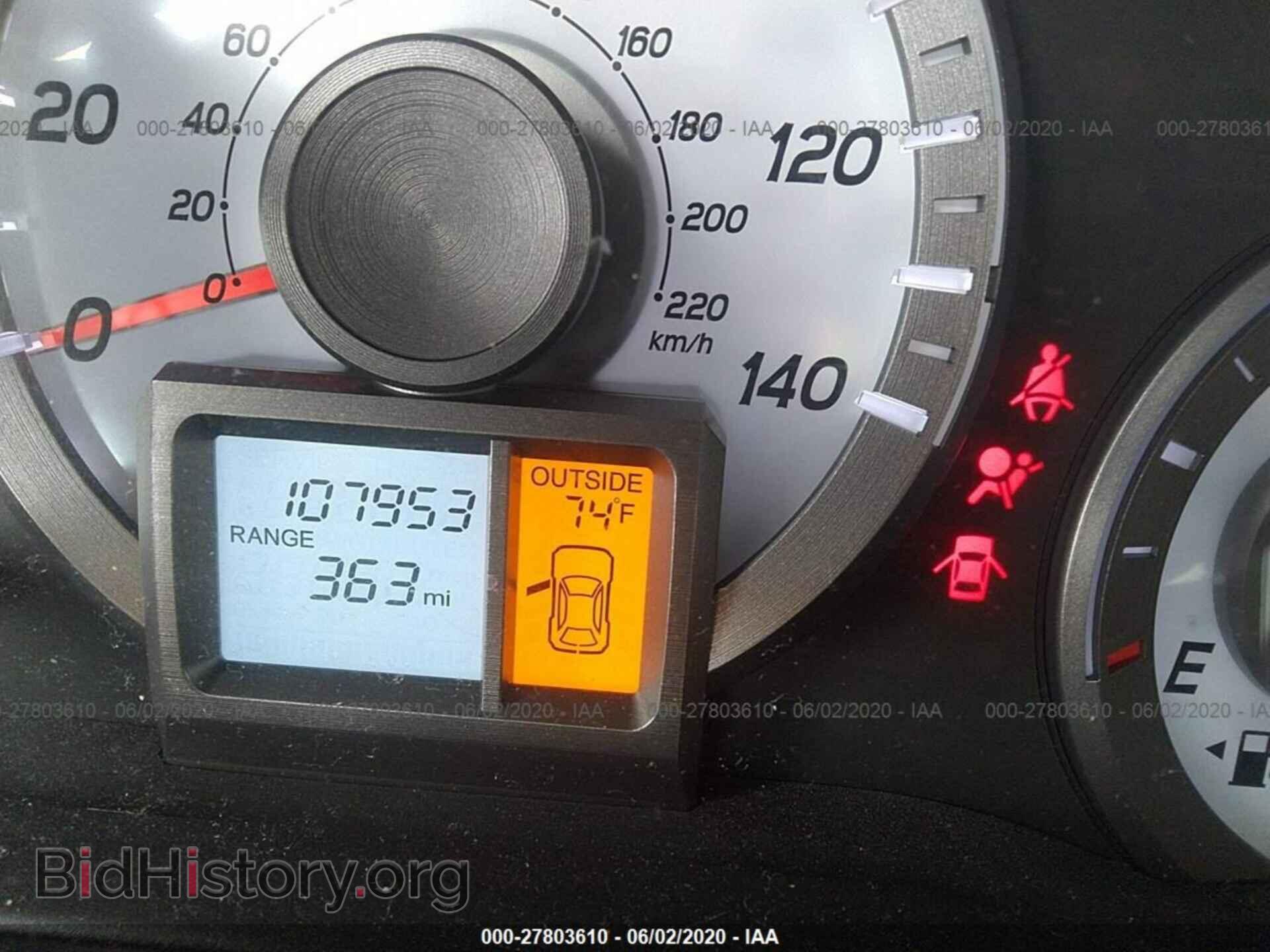 2012 HONDA PILOT - VIN: 5FNYF4H51CB050971 - Фото 7