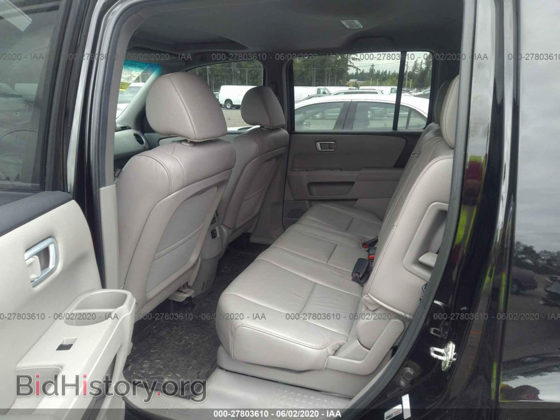 2012 HONDA PILOT - VIN: 5FNYF4H51CB050971 - Фото 8