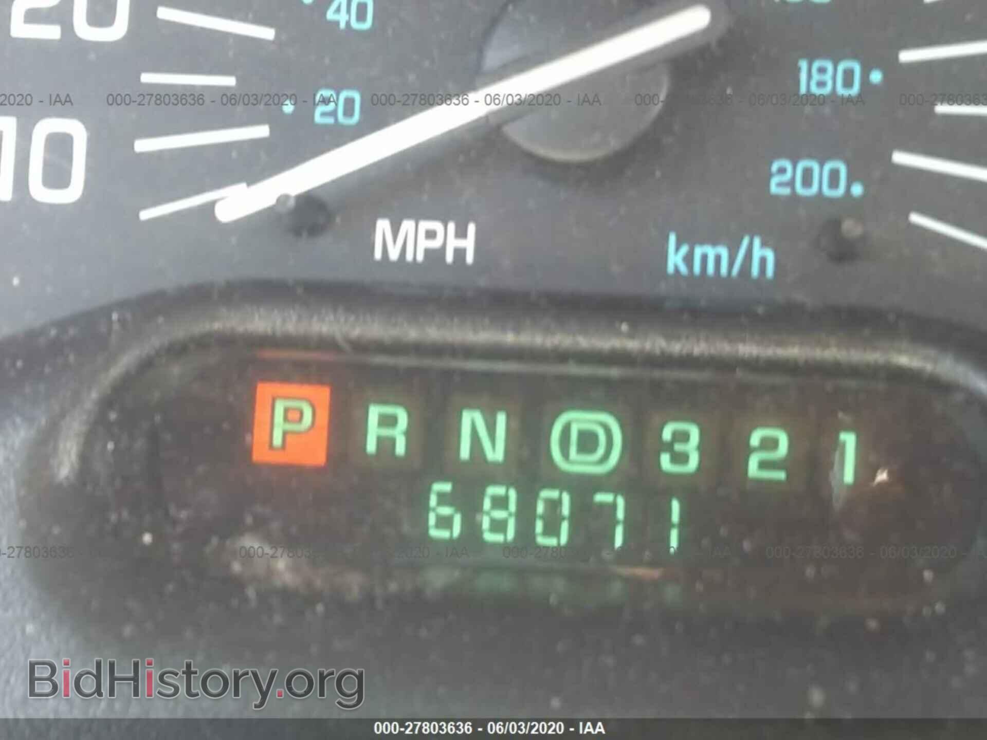 2003 BUICK CENTURY - VIN: 2G4WS52J631295178 - Photo 7