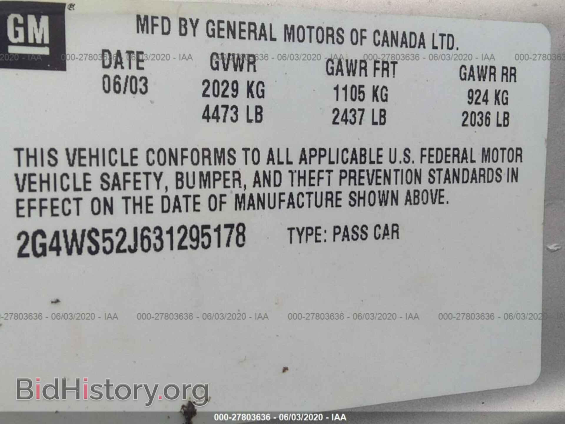 2003 BUICK CENTURY - VIN: 2G4WS52J631295178 - Photo 9