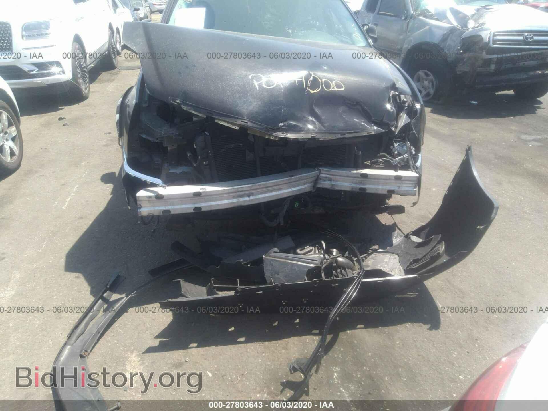 2008 CADILLAC DTS - VIN: 1G6KD57Y08U195529 - Фото 6