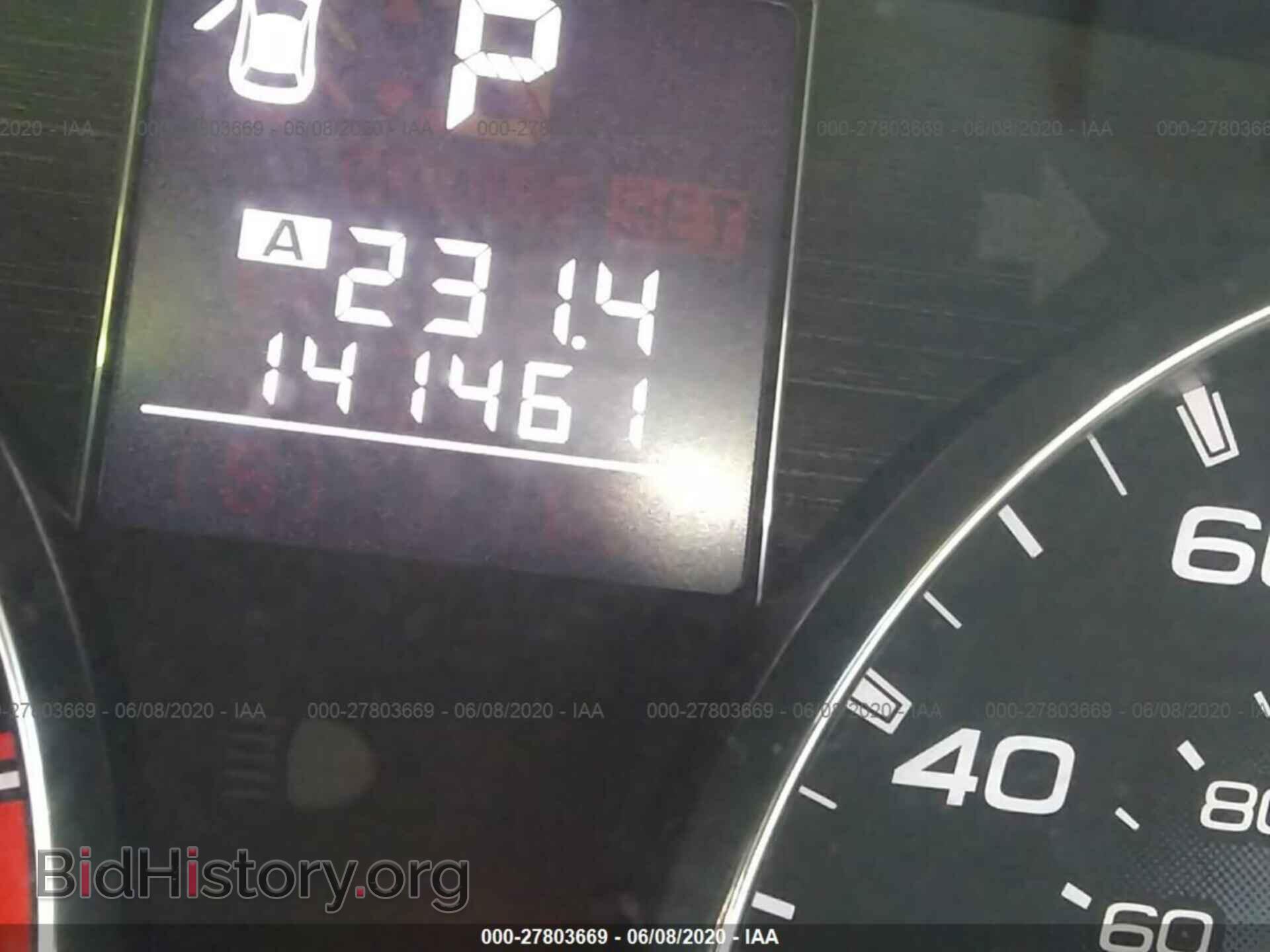 2011 SUBARU OUTBACK - VIN: 4S4BRBGC4B3412686 - Фото 7