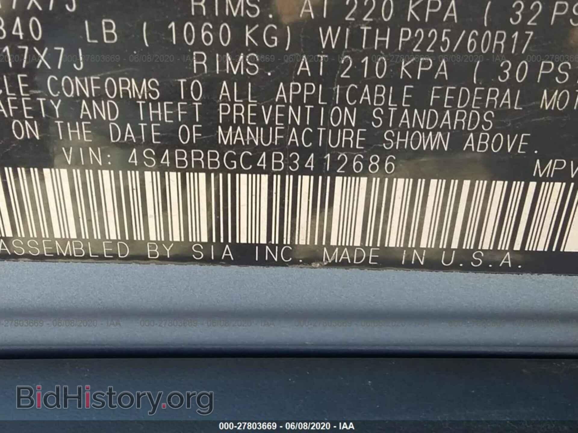 2011 SUBARU OUTBACK - VIN: 4S4BRBGC4B3412686 - Фото 9