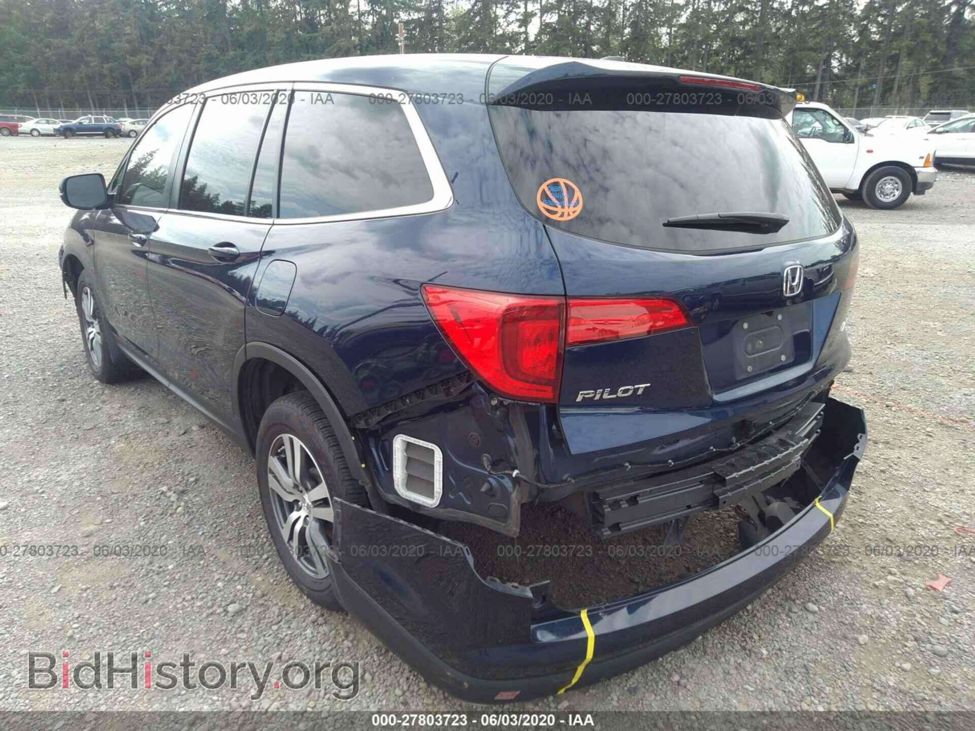 2017 HONDA PILOT - VIN: 5FNYF6H58HB050842 - Фото 3