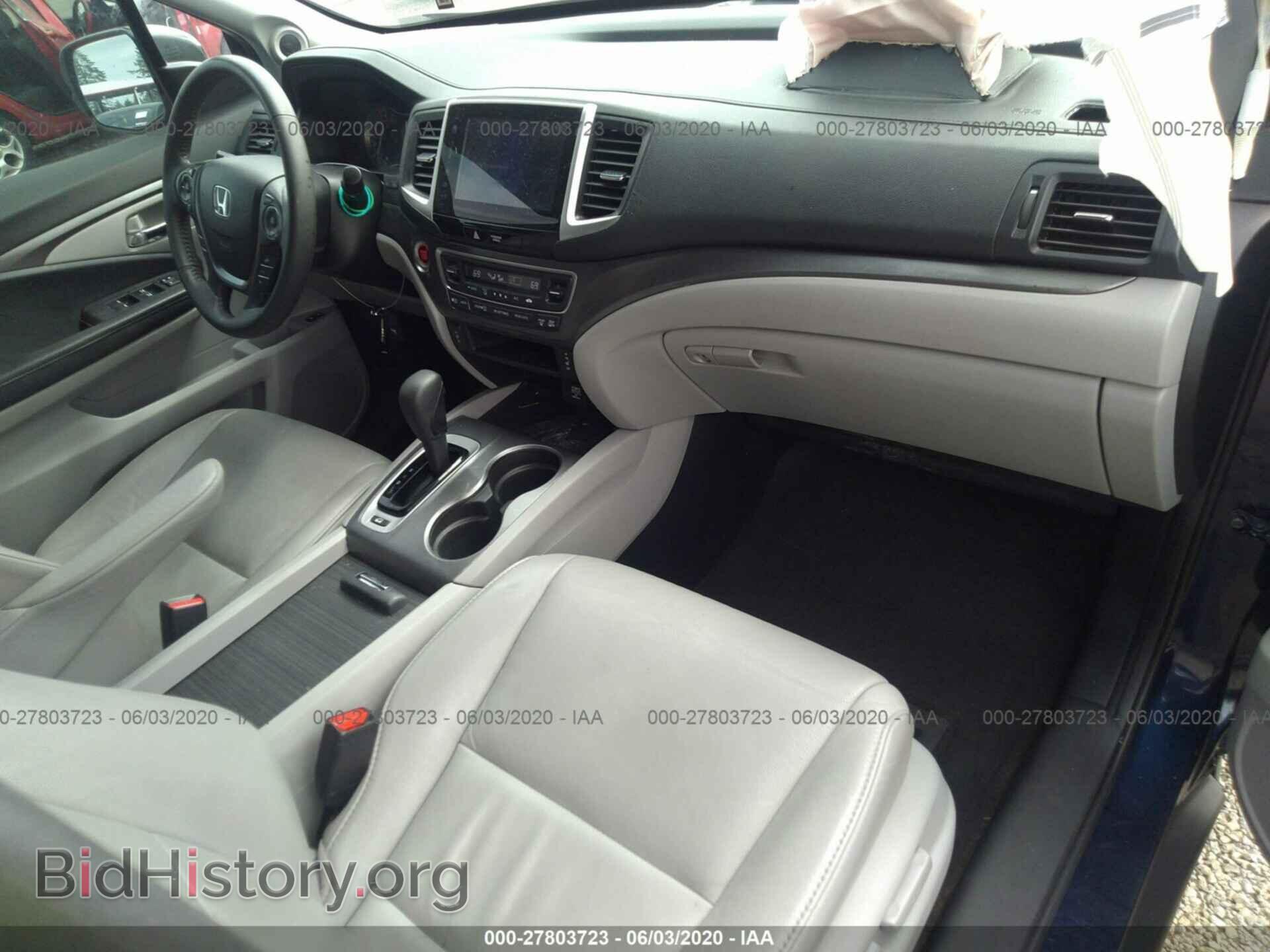 2017 HONDA PILOT - VIN: 5FNYF6H58HB050842 - Фото 5