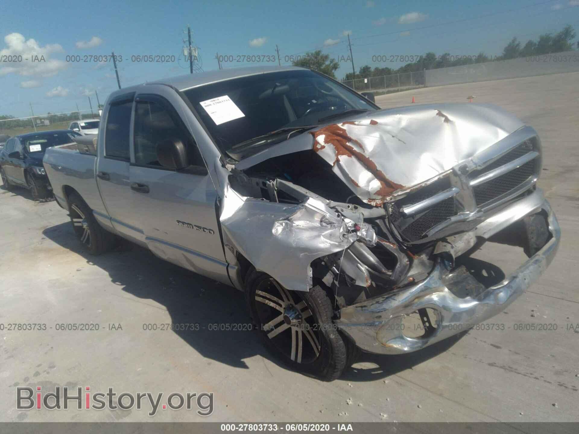 Фотография 1D7HA18N34J181140 - DODGE RAM 1500 2004