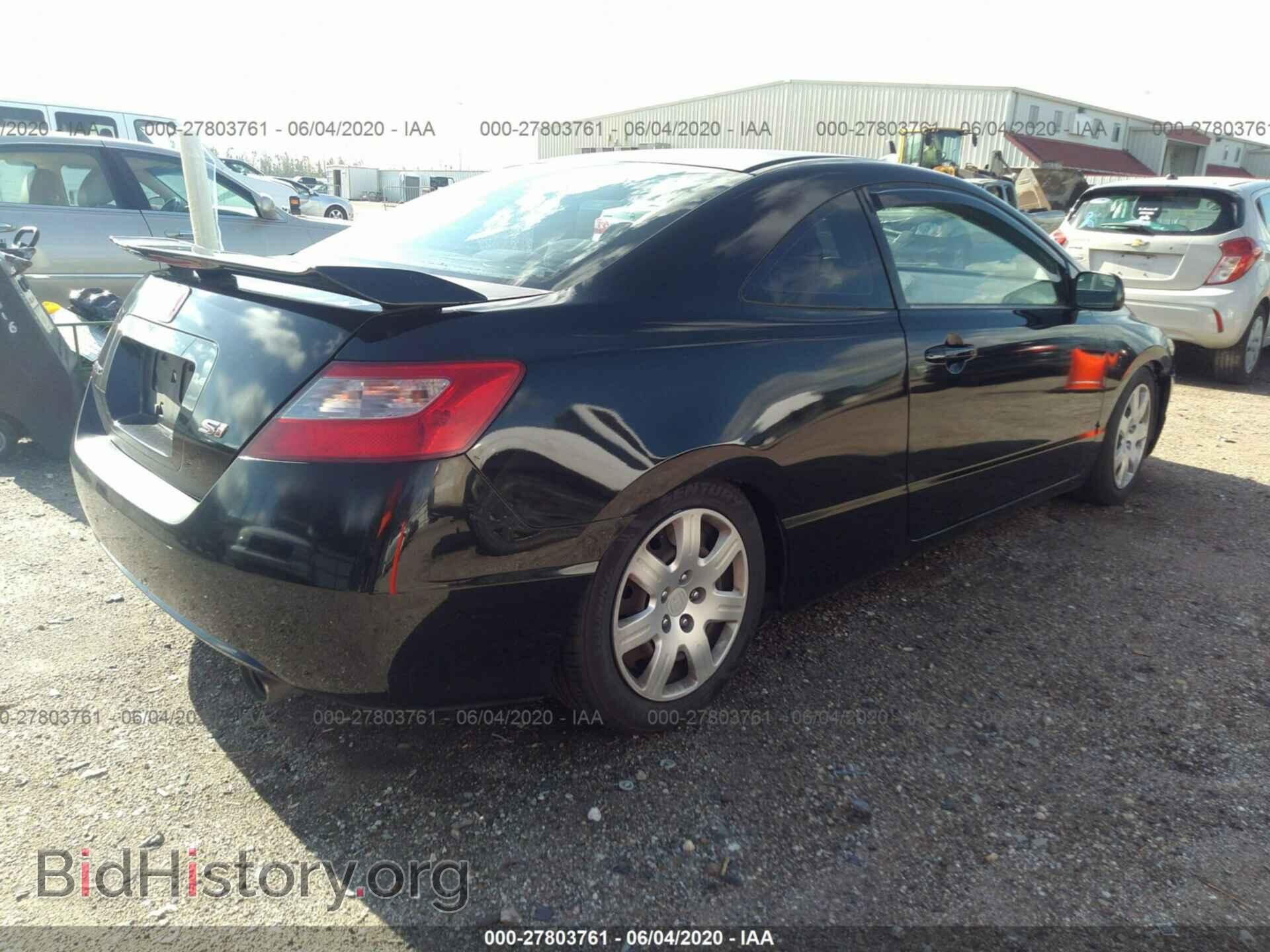 2011 HONDA CIVIC - VIN: 2HGFG2A54BH700132 - Фото 4