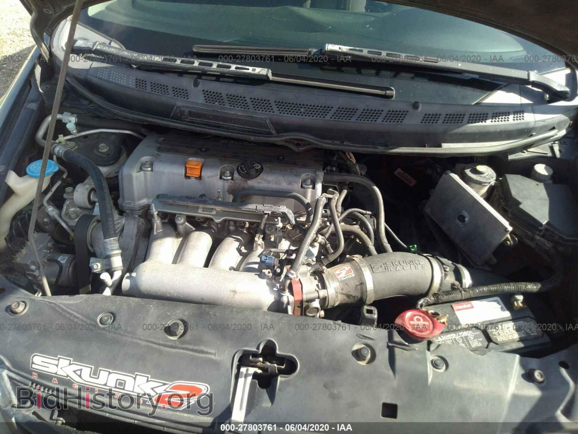 2011 HONDA CIVIC - VIN: 2HGFG2A54BH700132 - Фото 10