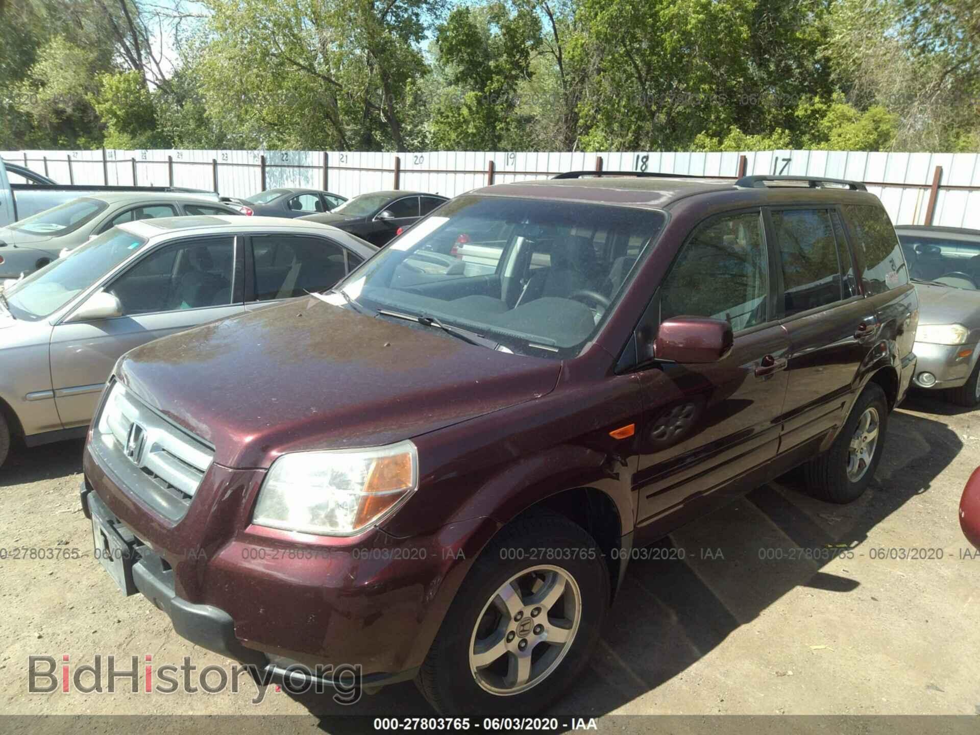 2008 HONDA PILOT - VIN: 5FNYF18398B046526 - Фото 2