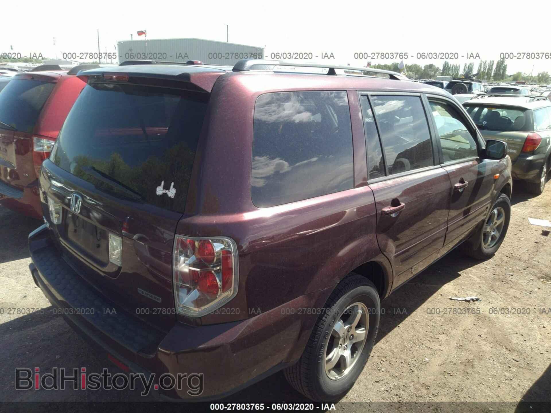 2008 HONDA PILOT - VIN: 5FNYF18398B046526 - Фото 4