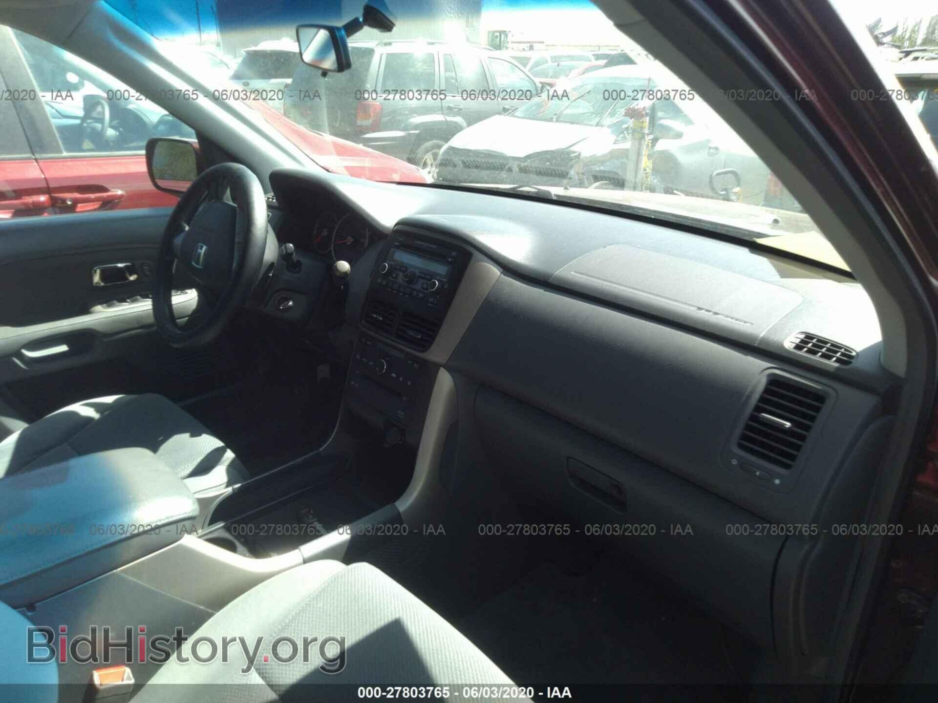 2008 HONDA PILOT - VIN: 5FNYF18398B046526 - Фото 5