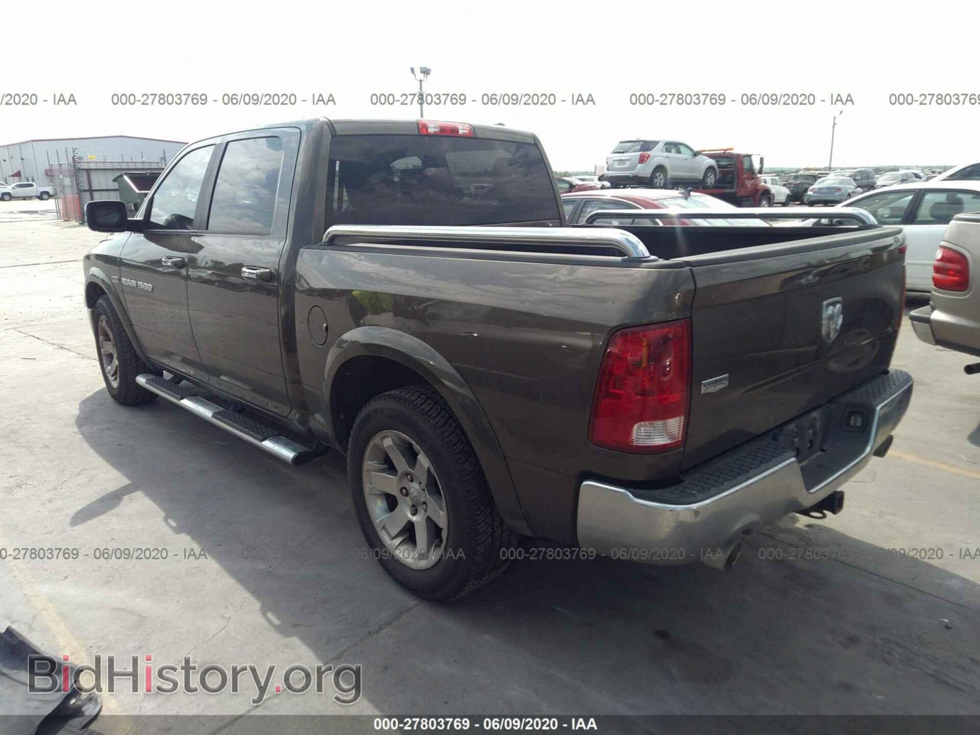 2012 DODGE RAM 1500 - VIN: 1C6RD6NT7CS183365 - Photo 3