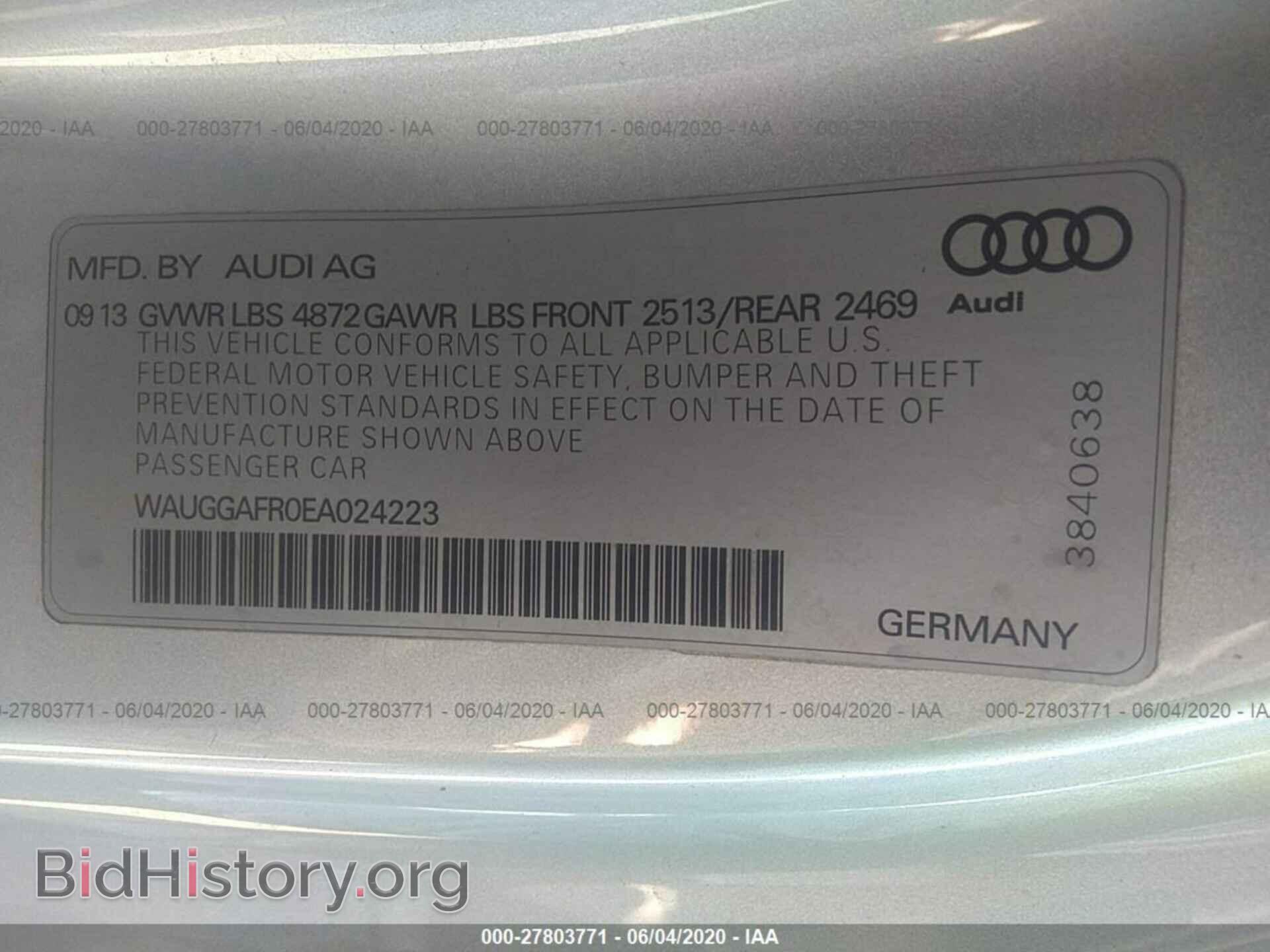 2014 AUDI S5 - VIN: WAUGGAFR0EA024223 - Фото 9