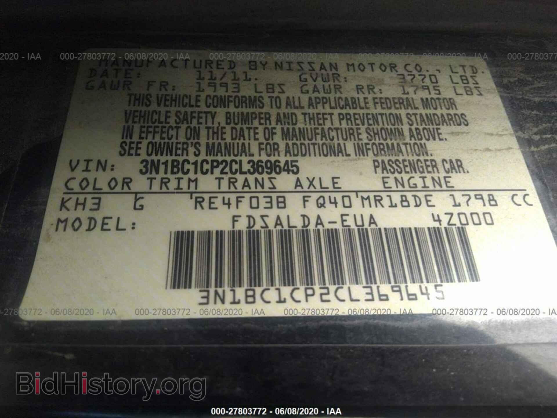 2012 NISSAN VERSA - VIN: 3N1BC1CP2CL369645 - Фото 9