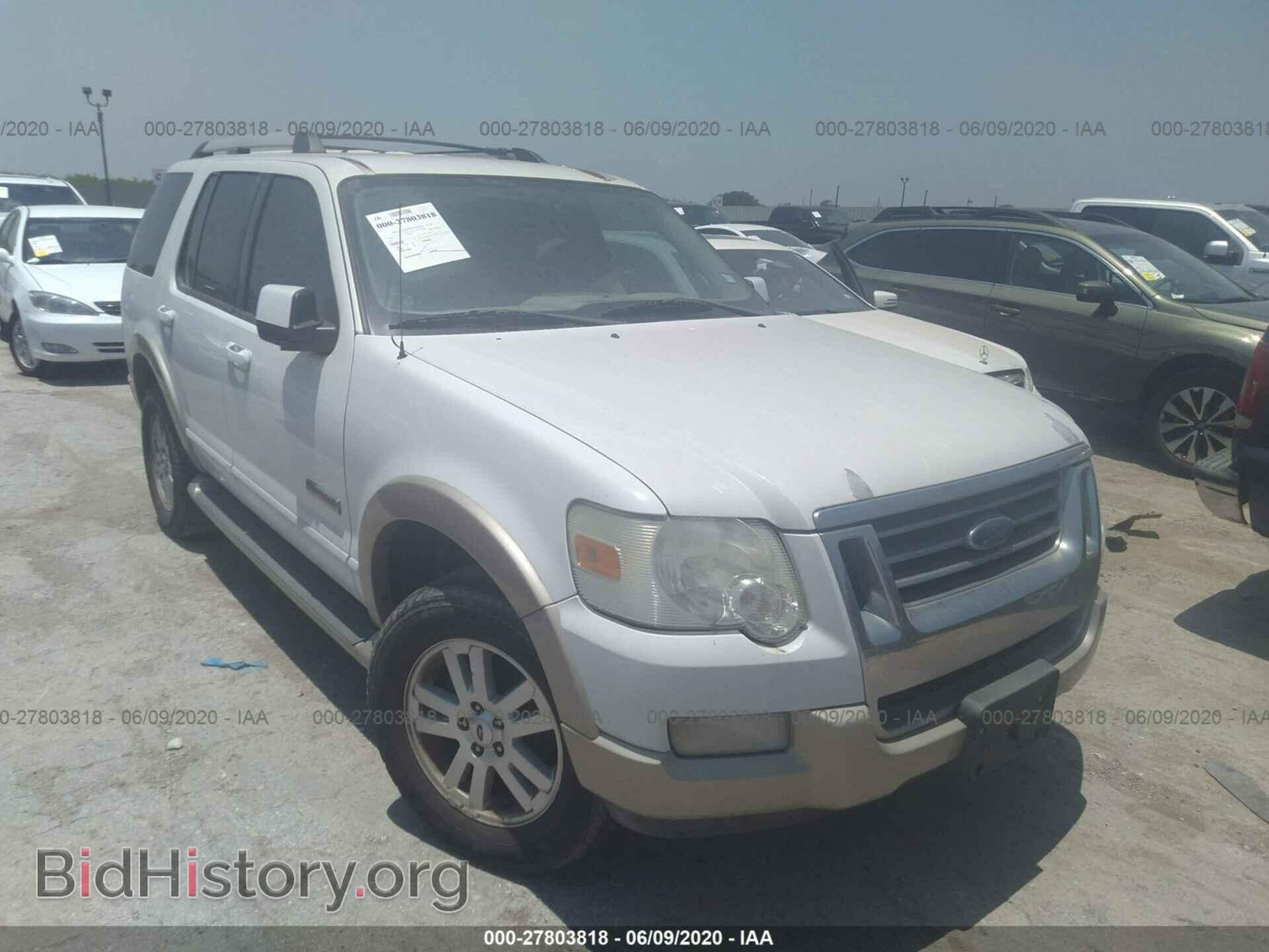 Фотография 1FMEU64E66UB32616 - FORD EXPLORER 2006