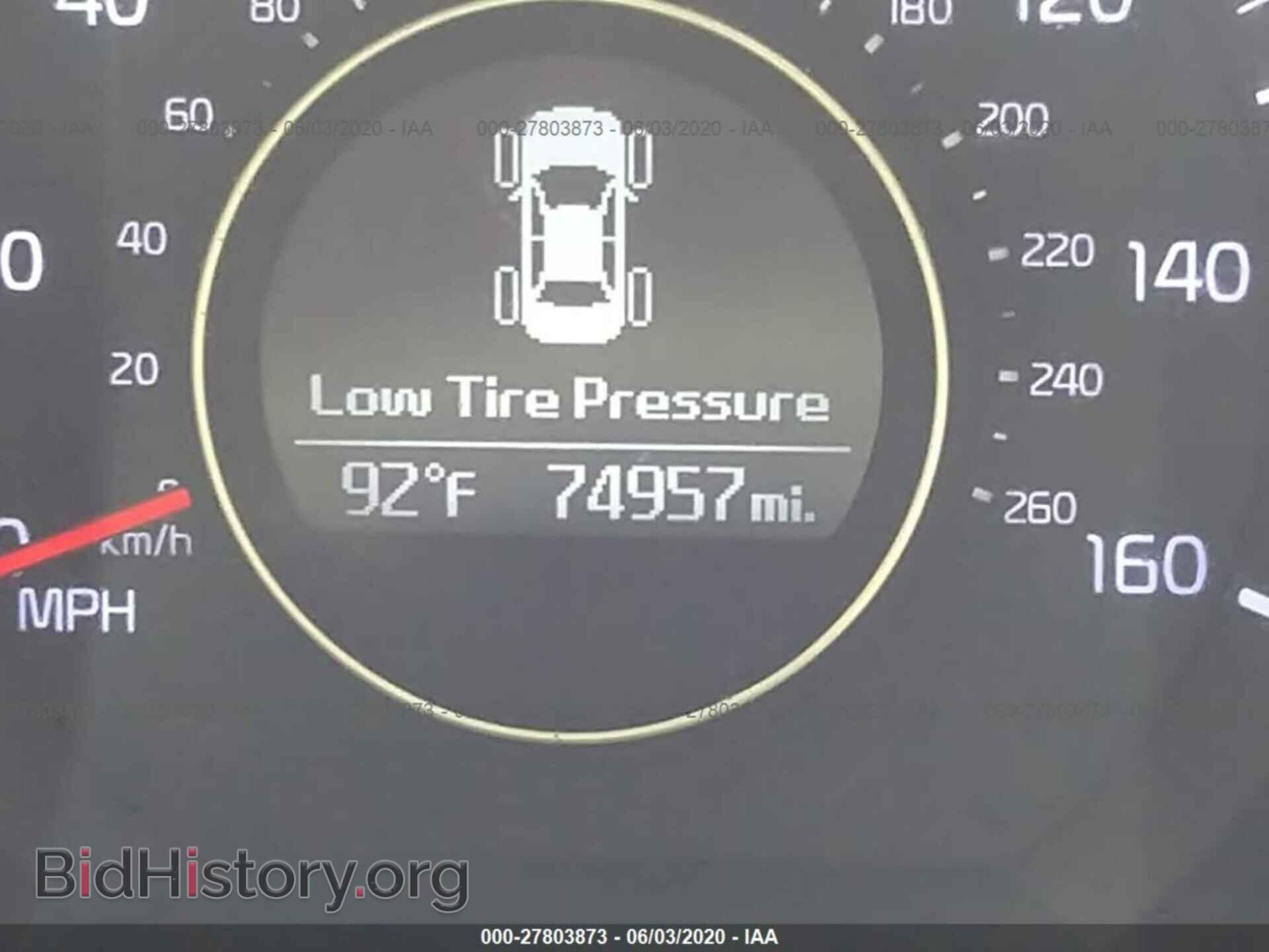 2015 KIA OPTIMA - VIN: KNAGM4A74F5584921 - Фото 7