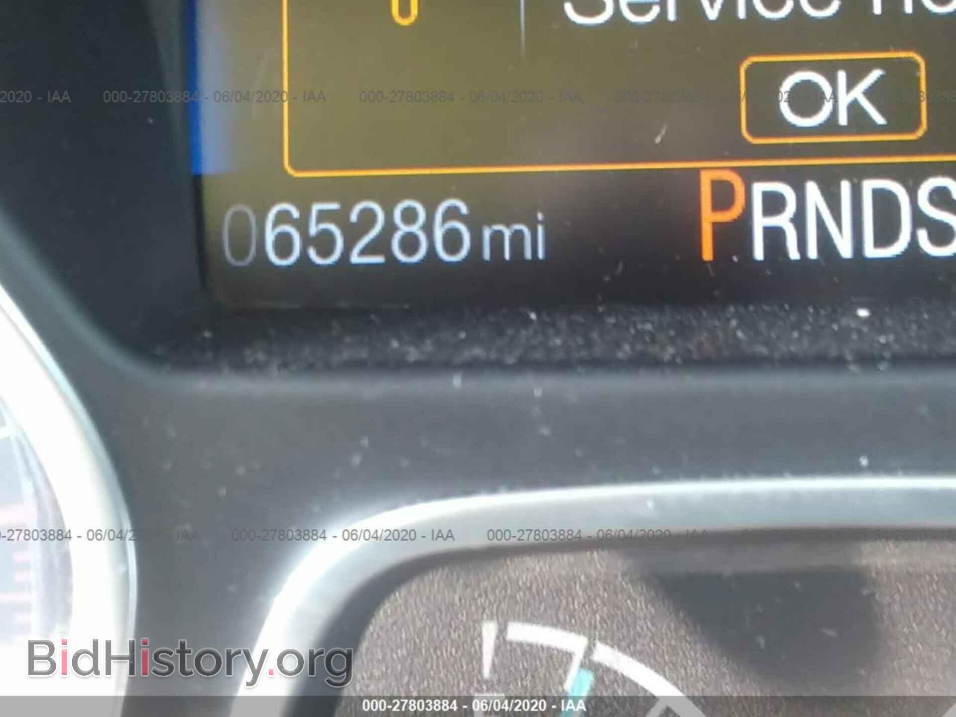2015 FORD FOCUS - VIN: 1FADP3F29FL339795 - Photo 7
