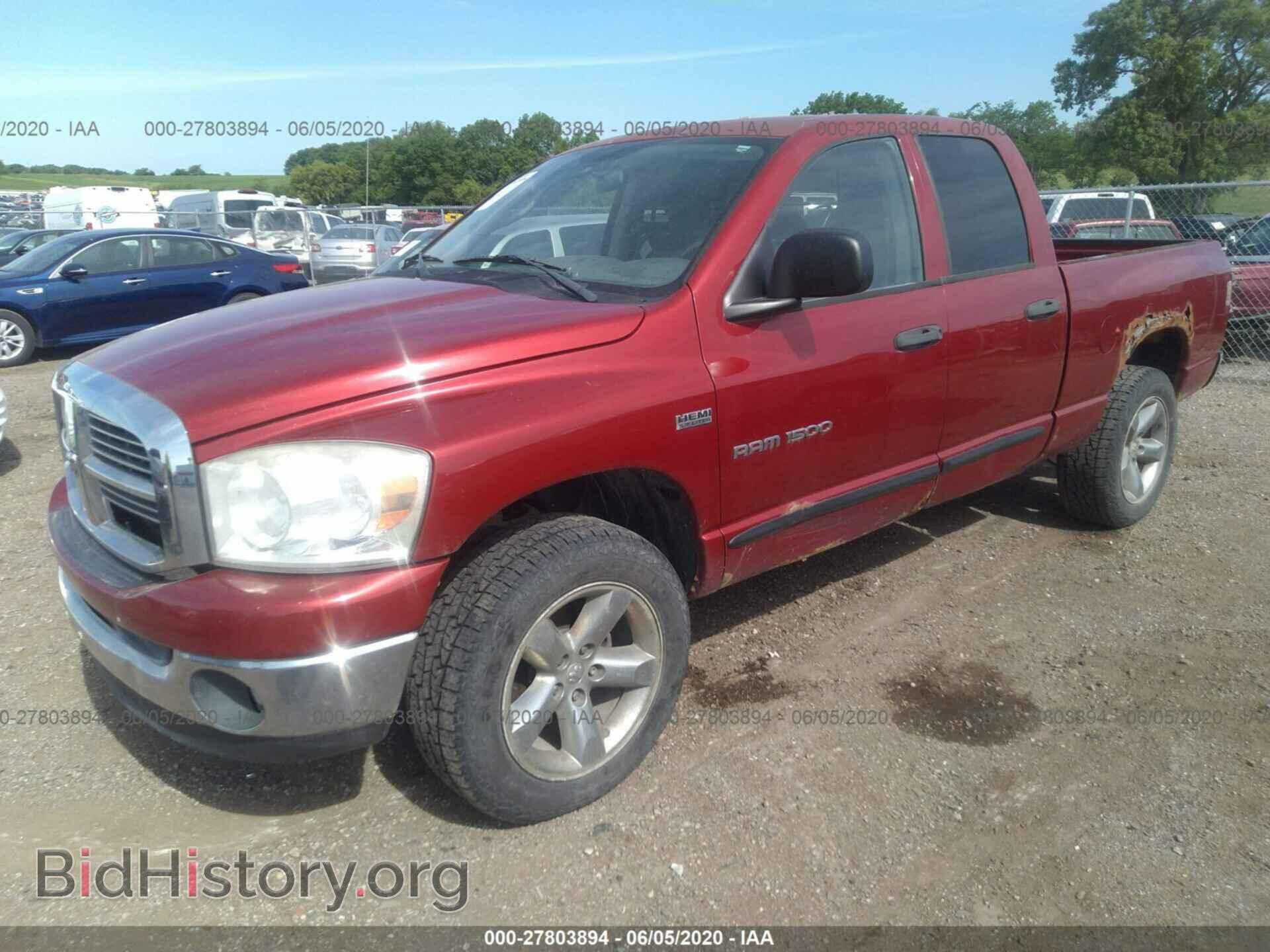 2007 DODGE RAM 1500 - VIN: 1D7HU18237S101590 - Фото 2