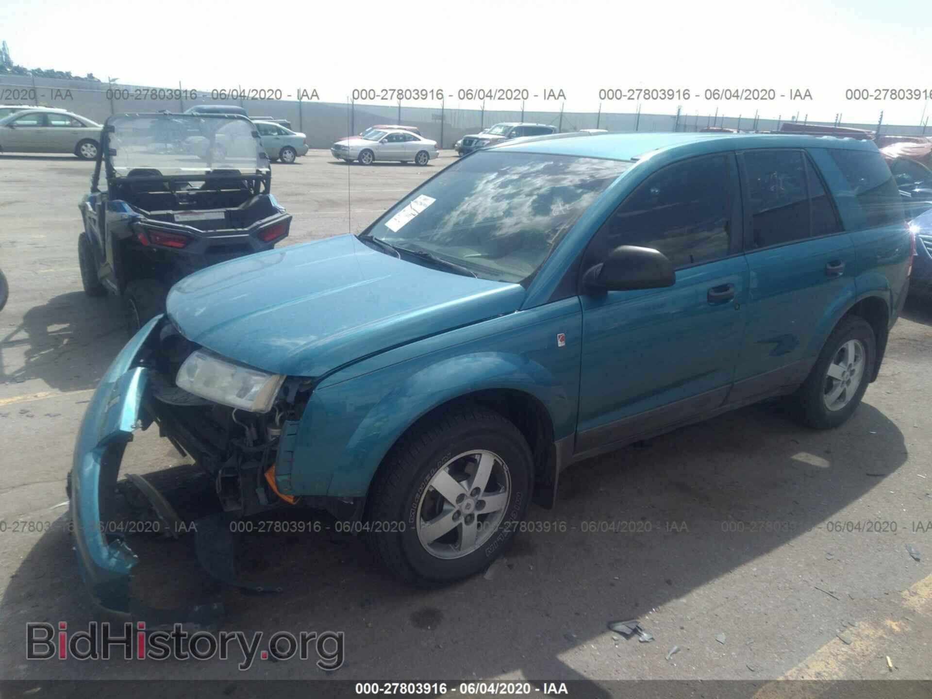 2005 SATURN VUE - VIN: 5GZCZ23D85S848926 - Фото 2