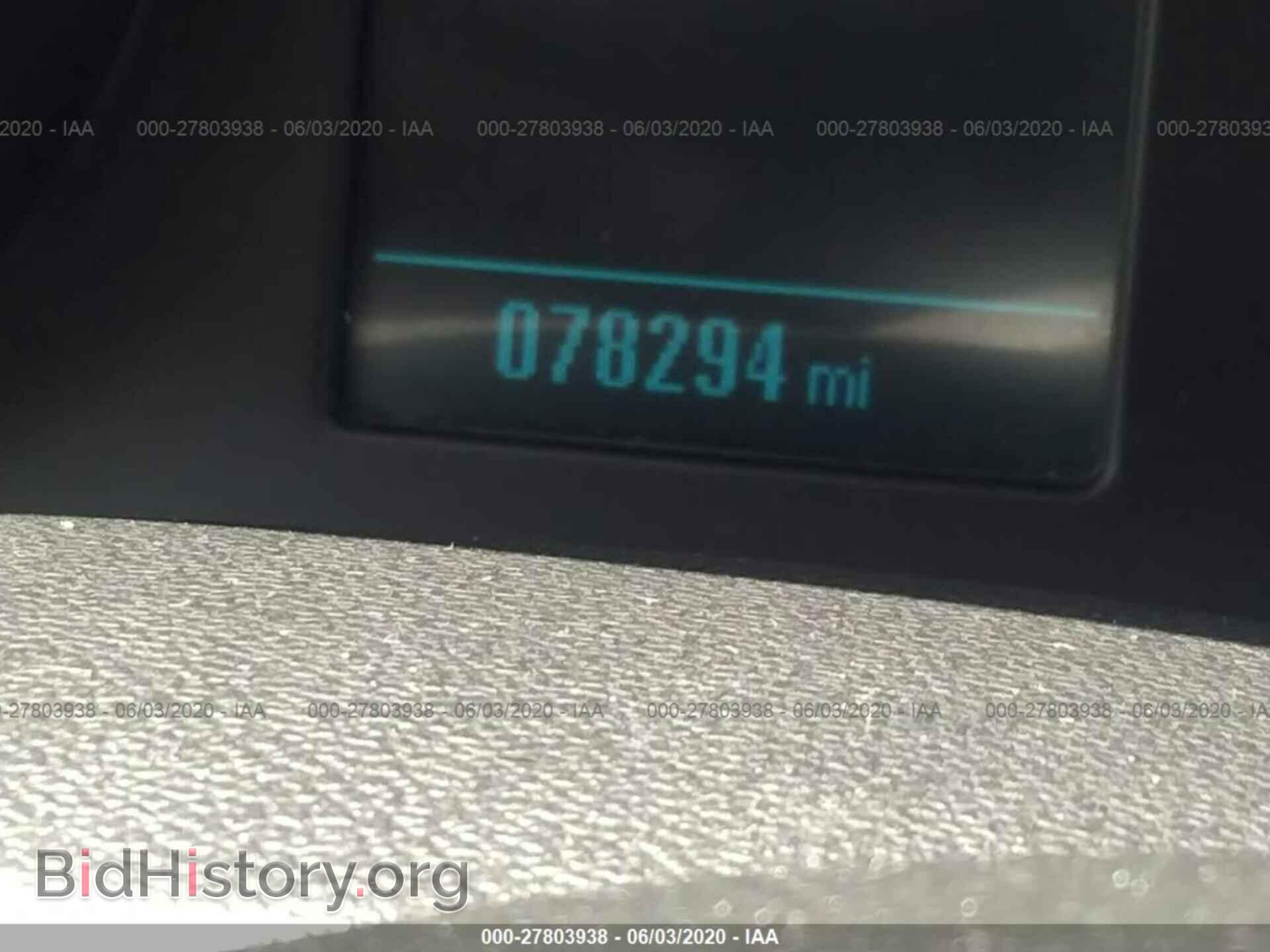 2013 BUICK VERANO - VIN: 1G4PP5SK7D4131216 - Фото 7
