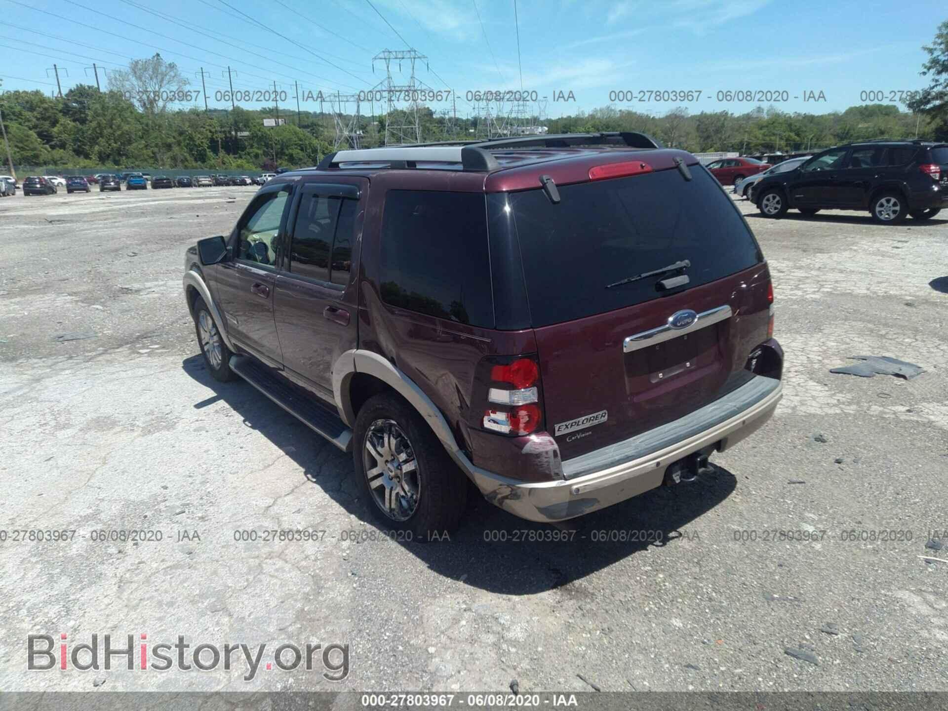 2006 FORD EXPLORER - VIN: 1FMEU748X6ZA02809 - Фото 3