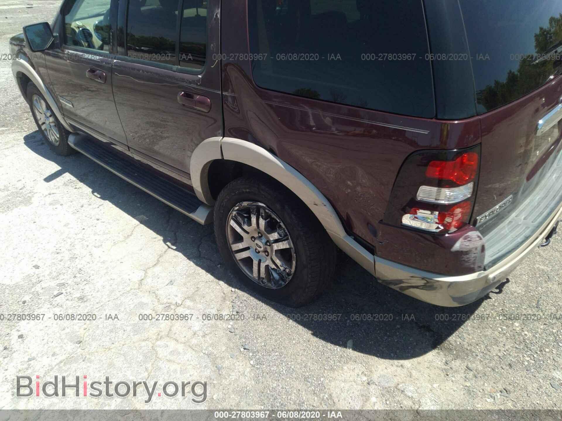 2006 FORD EXPLORER - VIN: 1FMEU748X6ZA02809 - Фото 6