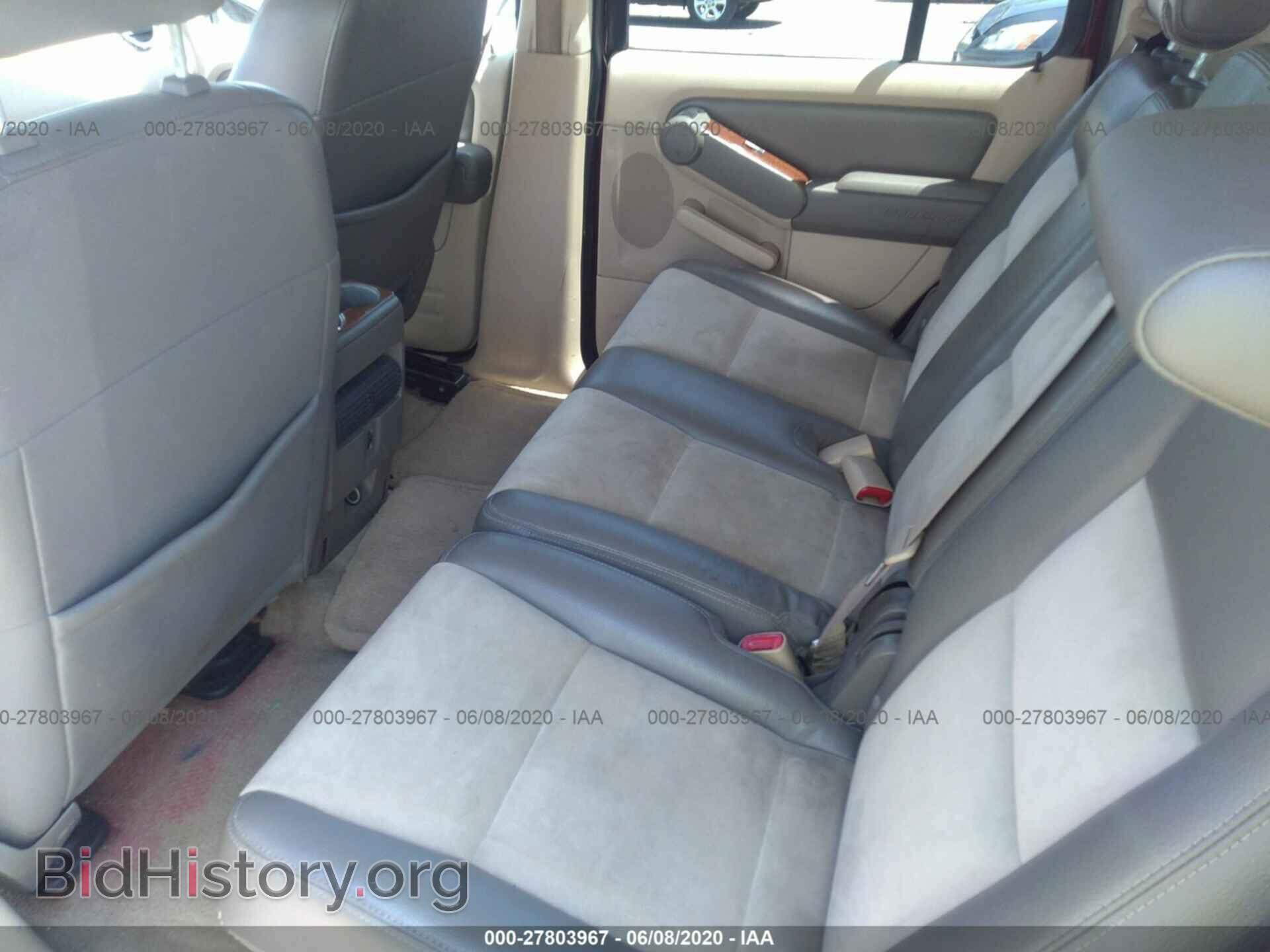2006 FORD EXPLORER - VIN: 1FMEU748X6ZA02809 - Фото 8