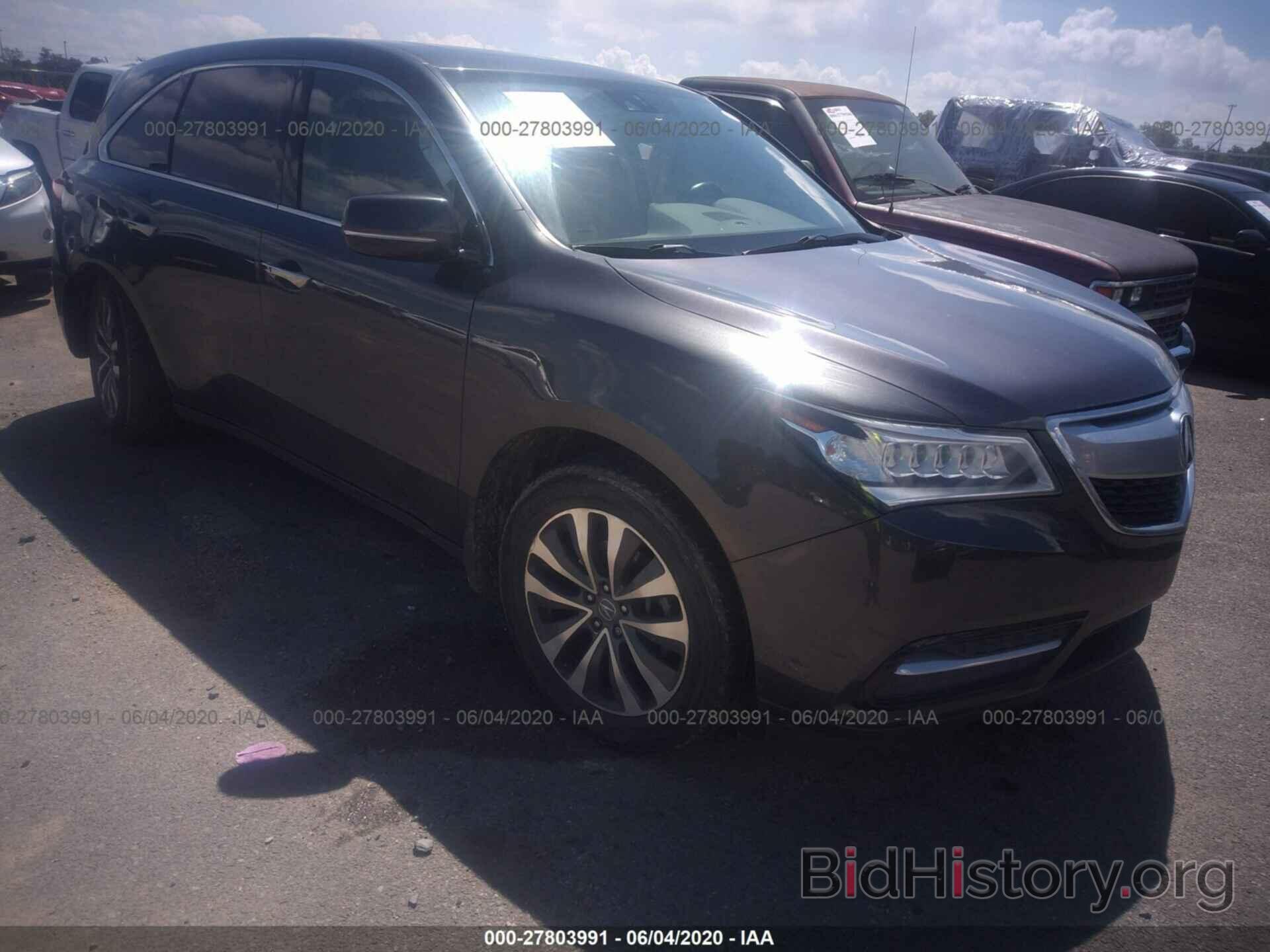 Photo 5FRYD3H4XFB011788 - ACURA MDX 2015