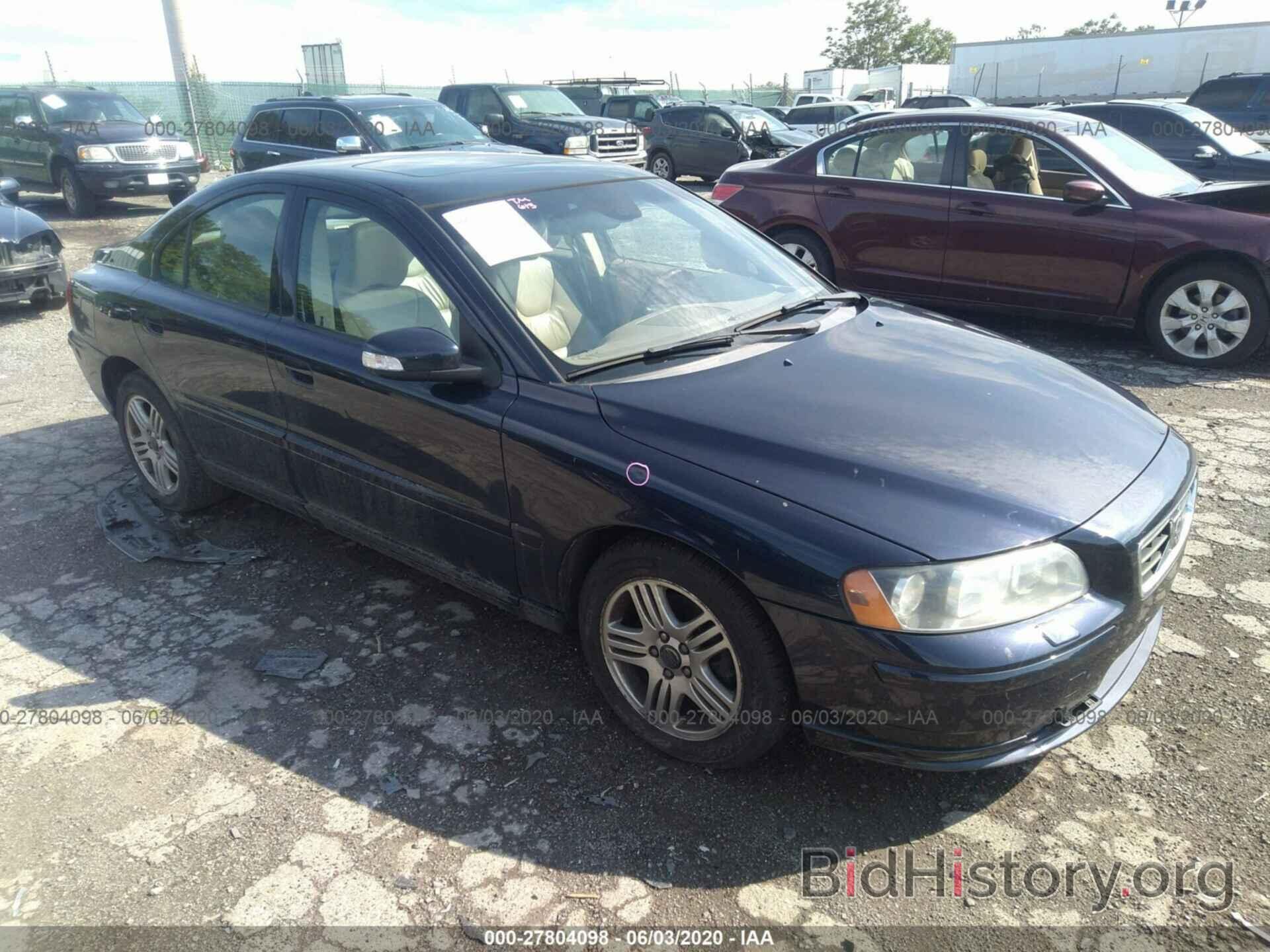 Photo YV1RS592672623201 - VOLVO S60 2007