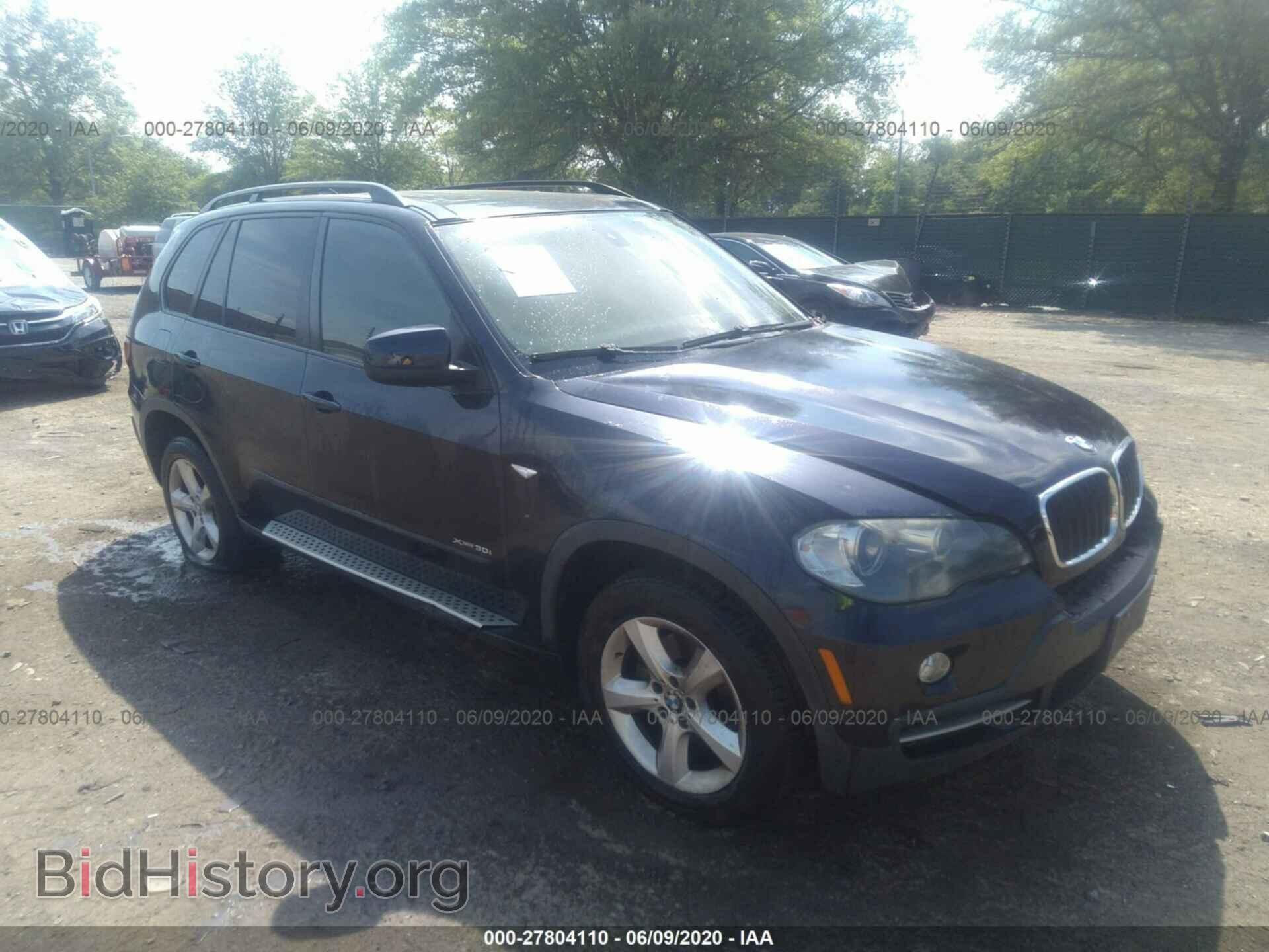 Фотография 5UXFE4C58AL278363 - BMW X5 2010