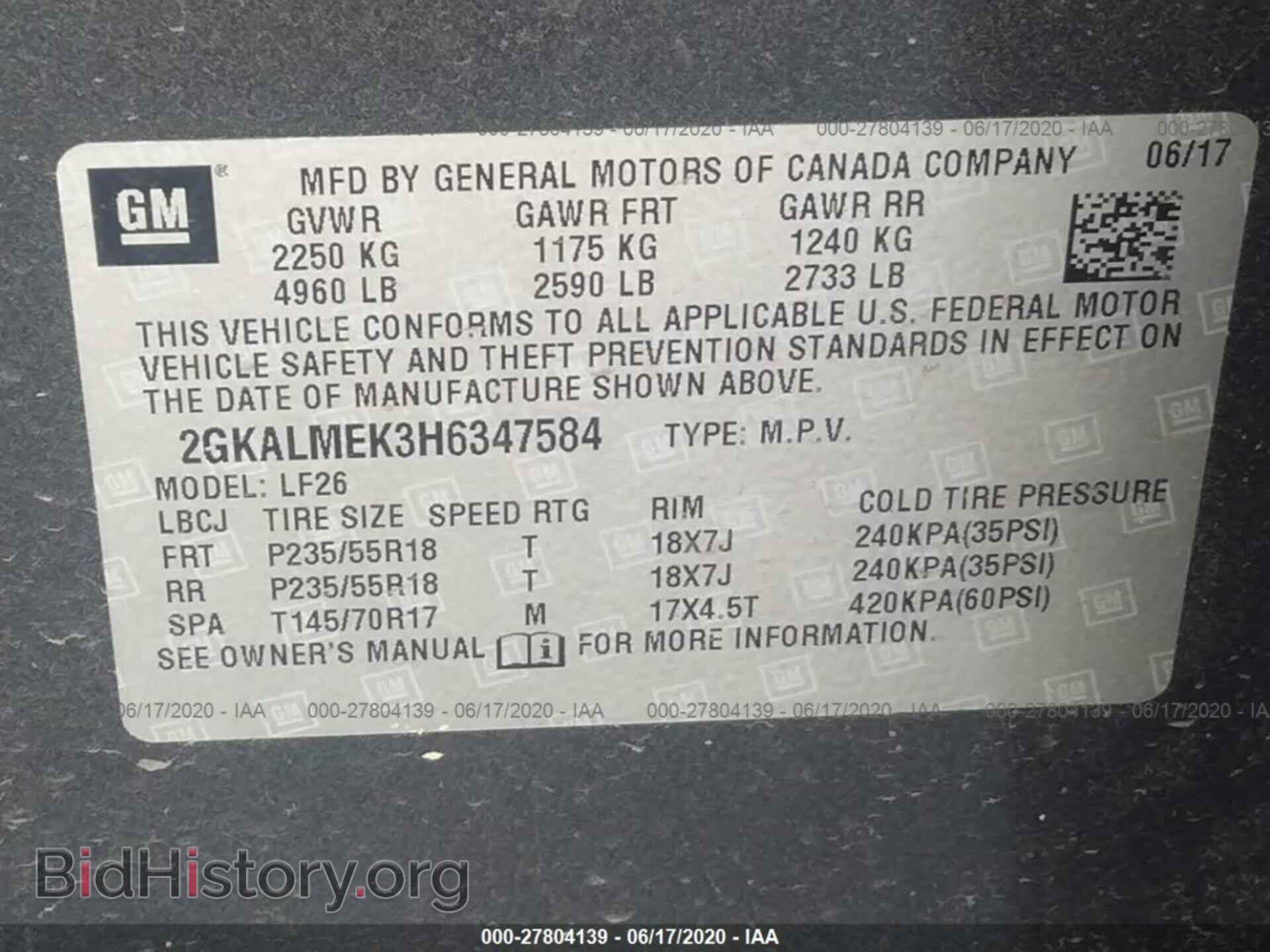 2017 GMC TERRAIN - VIN: 2GKALMEK3H6347584 - Photo 9