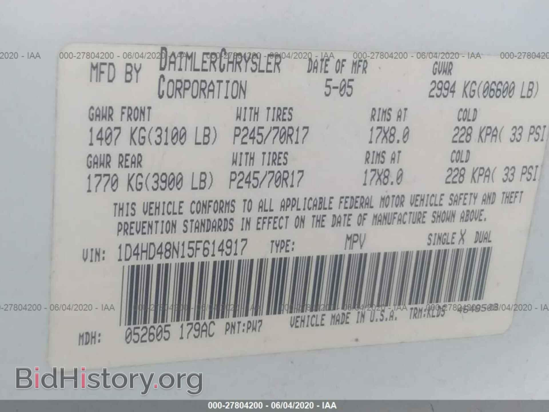 2005 DODGE DURANGO - VIN: 1D4HD48N15F614917 - Фото 9