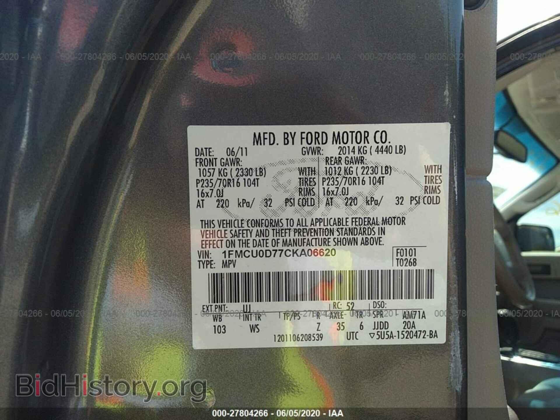 2012 FORD ESCAPE - VIN: 1FMCU0D77CKA06620 - Фото 9
